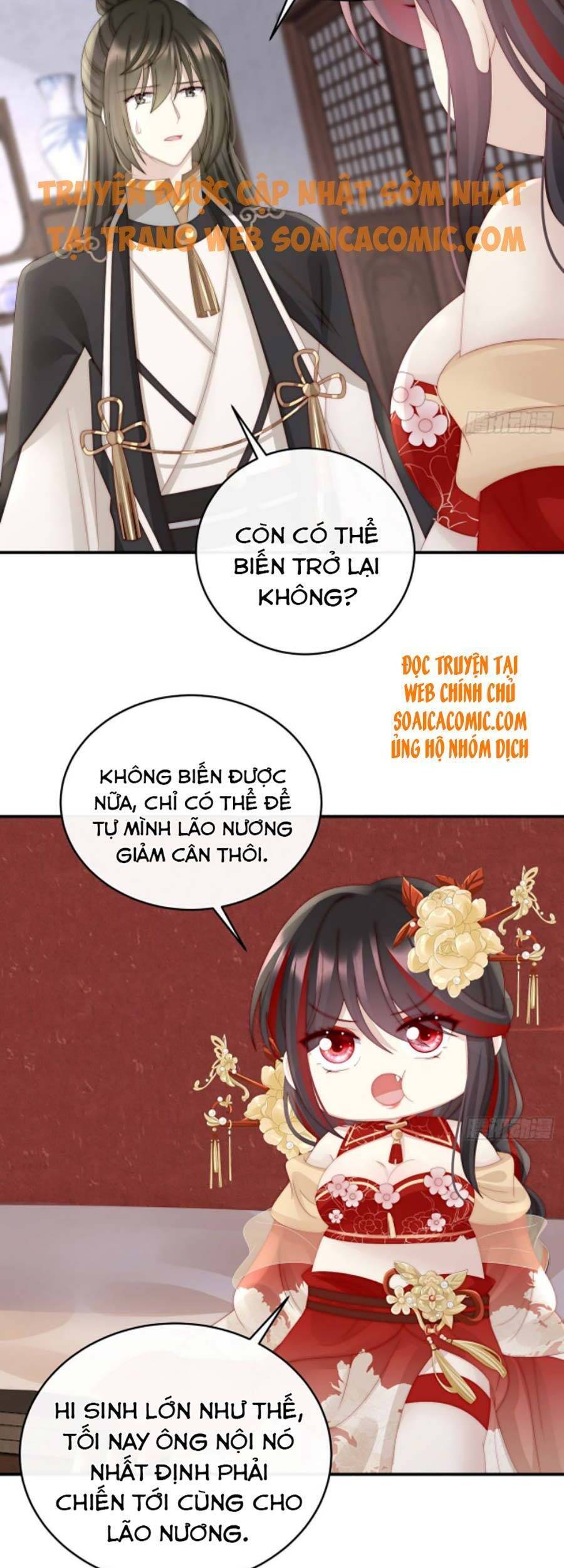 Thê Chủ, Thỉnh Hưởng Dụng Chapter 35 - 29