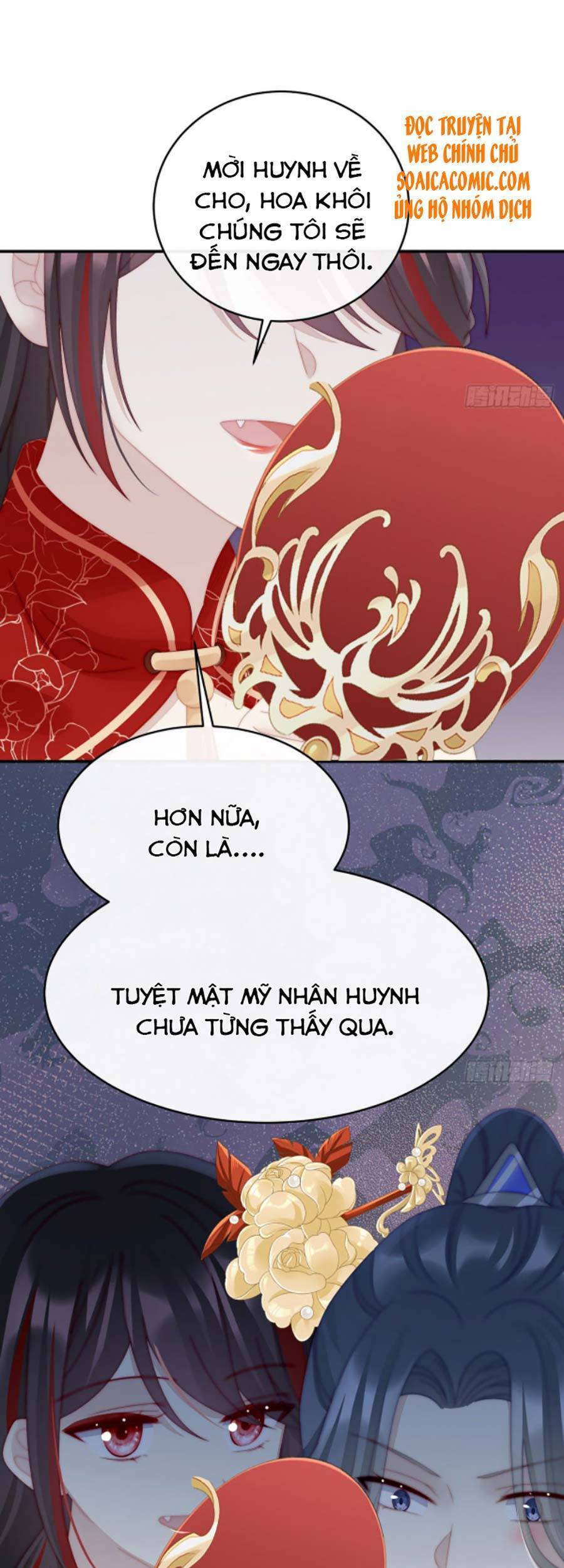 Thê Chủ, Thỉnh Hưởng Dụng Chapter 35 - 5