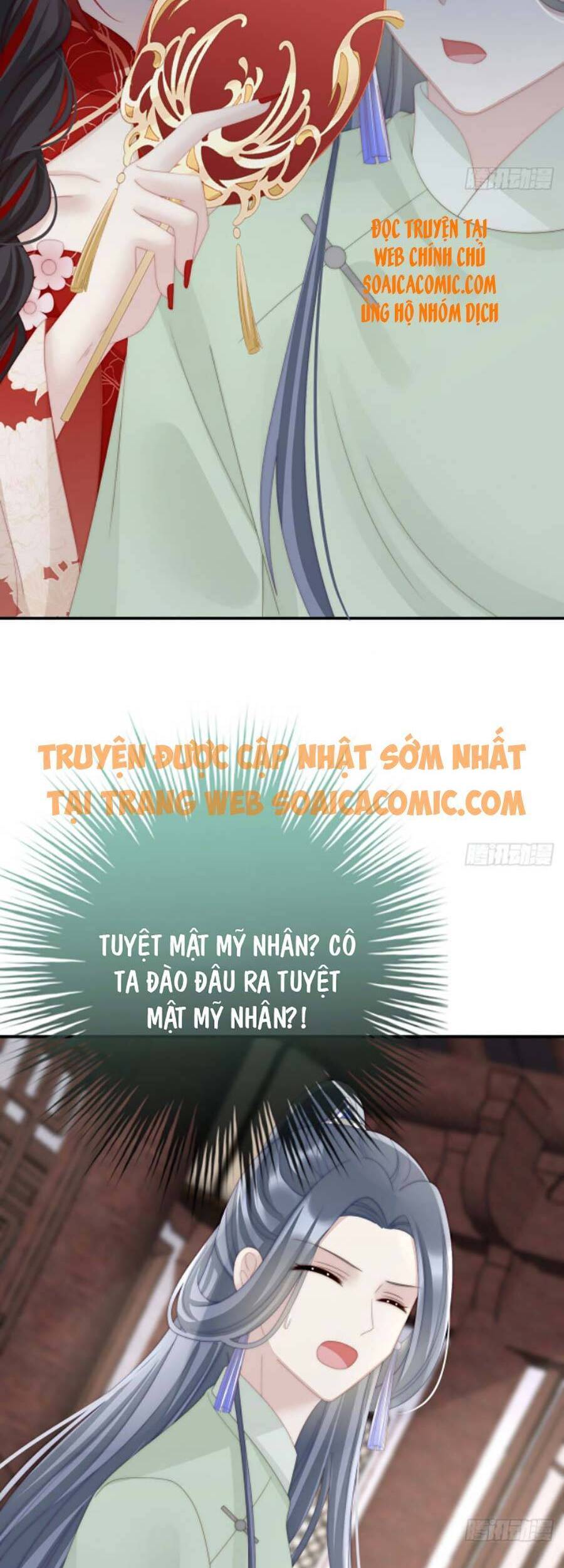 Thê Chủ, Thỉnh Hưởng Dụng Chapter 35 - 6