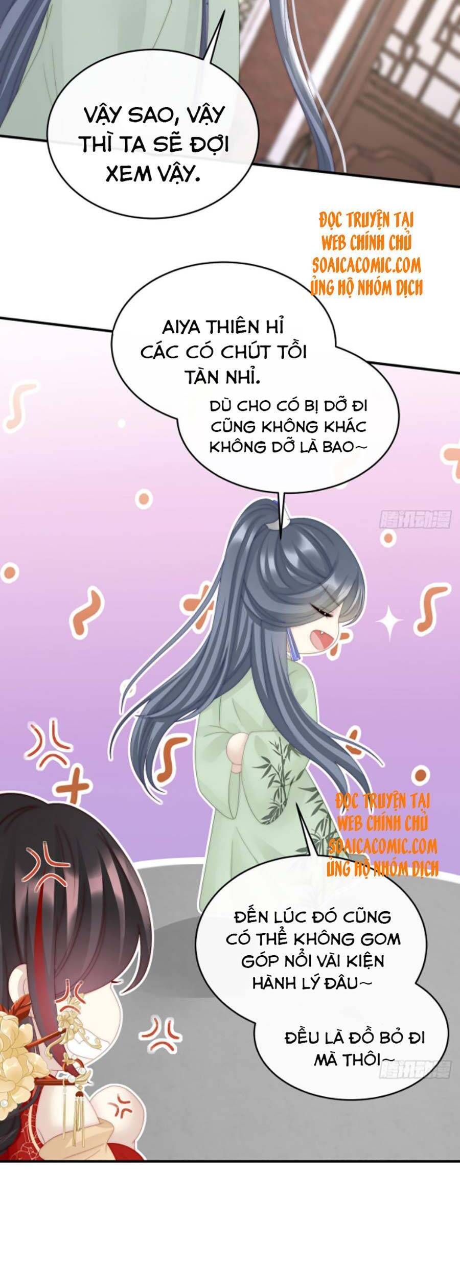 Thê Chủ, Thỉnh Hưởng Dụng Chapter 35 - 7