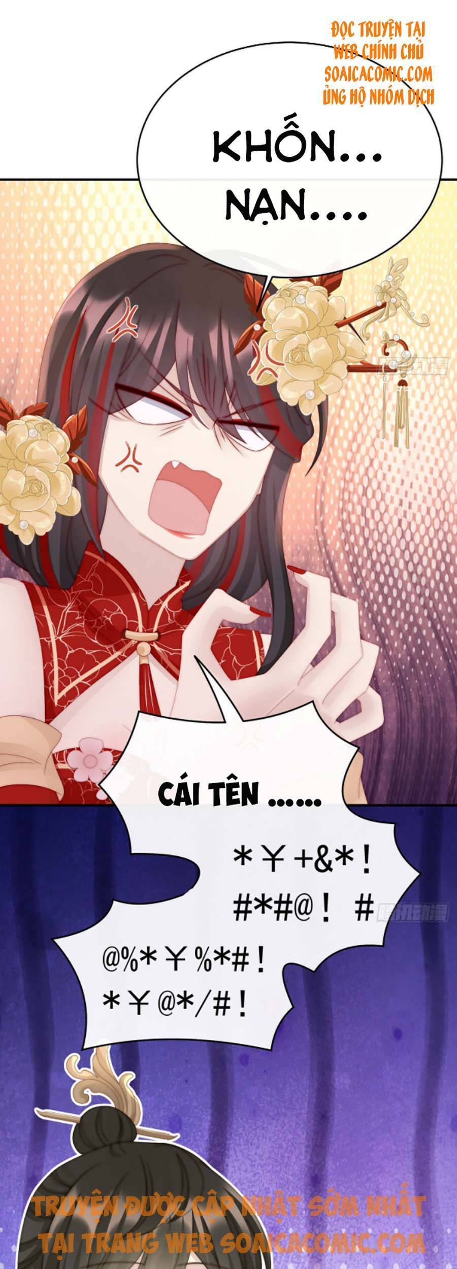 Thê Chủ, Thỉnh Hưởng Dụng Chapter 35 - 8