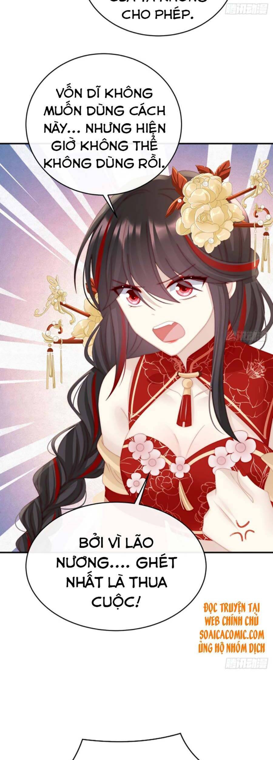 Thê Chủ, Thỉnh Hưởng Dụng Chapter 35 - 10