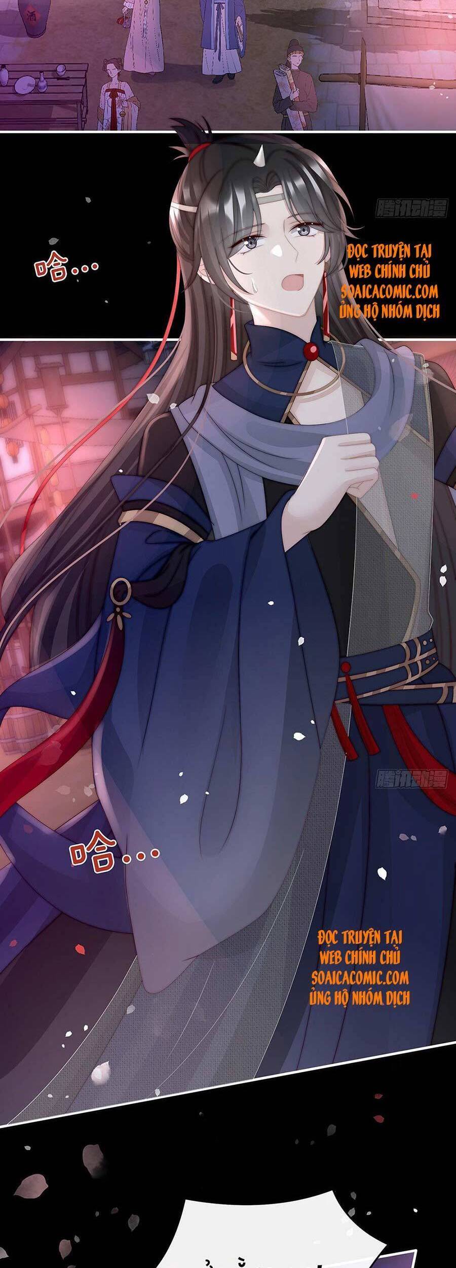 Thê Chủ, Thỉnh Hưởng Dụng Chapter 36 - 2