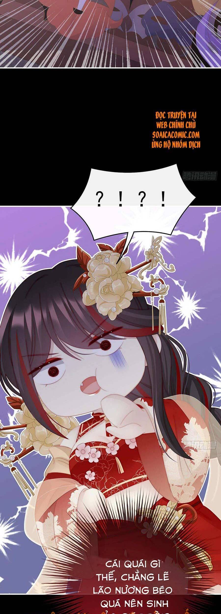 Thê Chủ, Thỉnh Hưởng Dụng Chapter 36 - 13