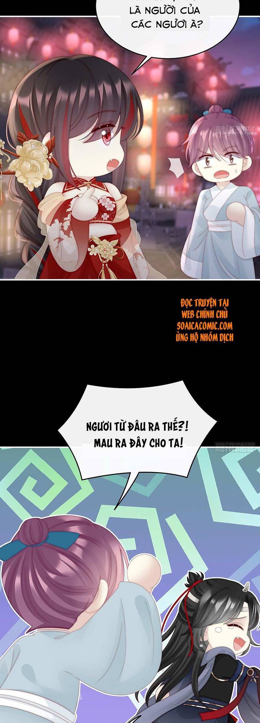 Thê Chủ, Thỉnh Hưởng Dụng Chapter 36 - 18