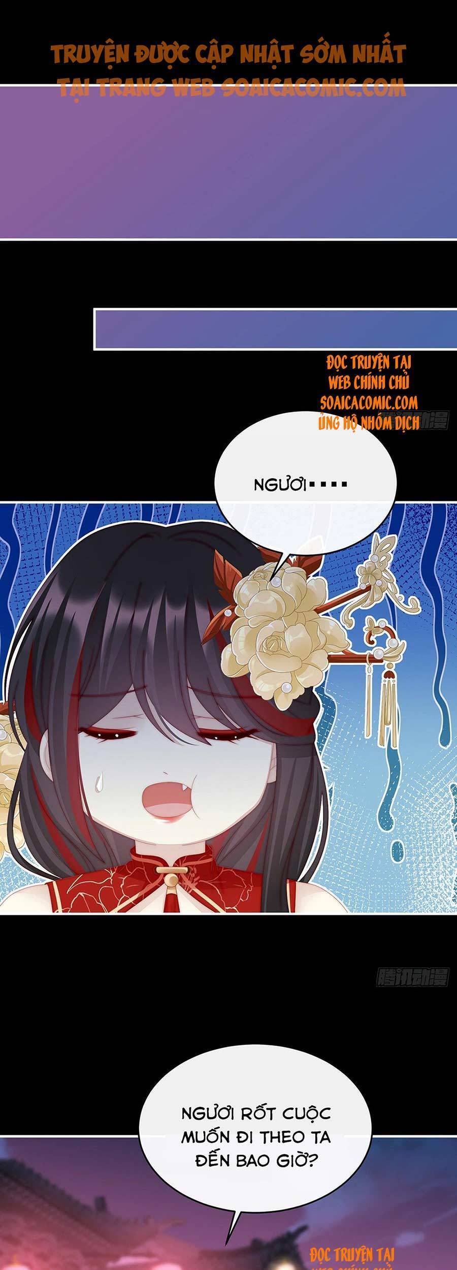 Thê Chủ, Thỉnh Hưởng Dụng Chapter 36 - 20