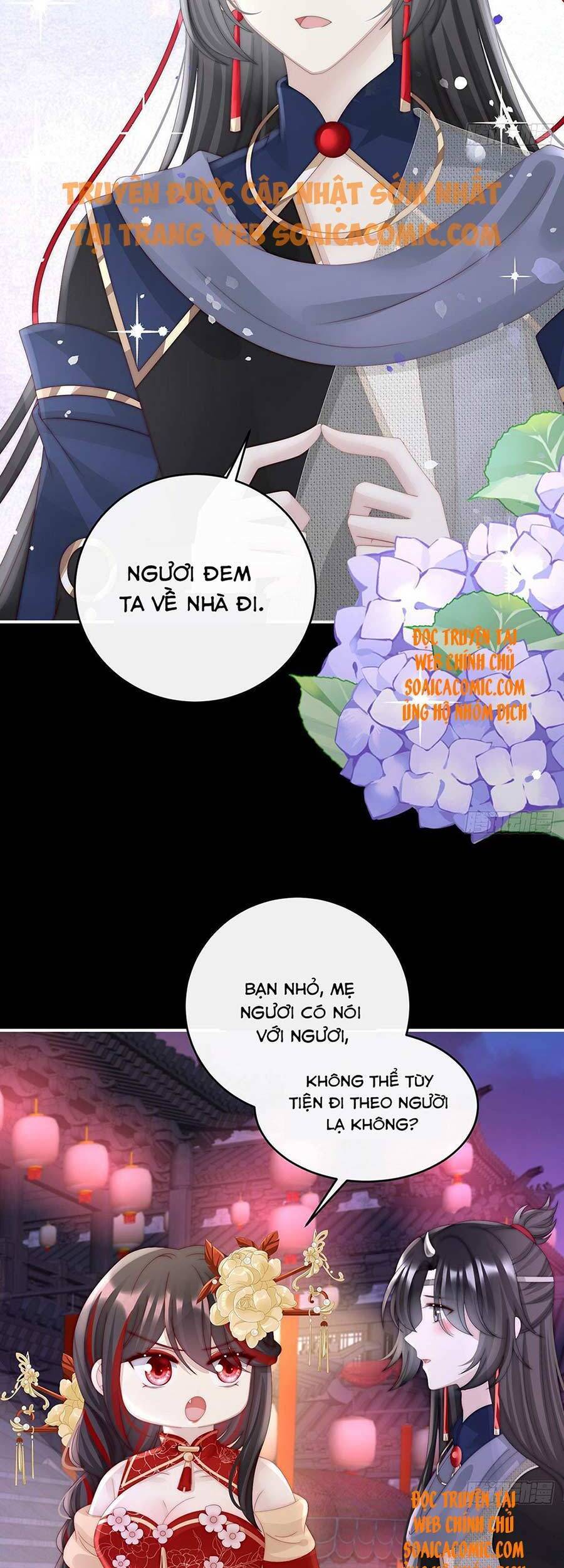 Thê Chủ, Thỉnh Hưởng Dụng Chapter 36 - 22