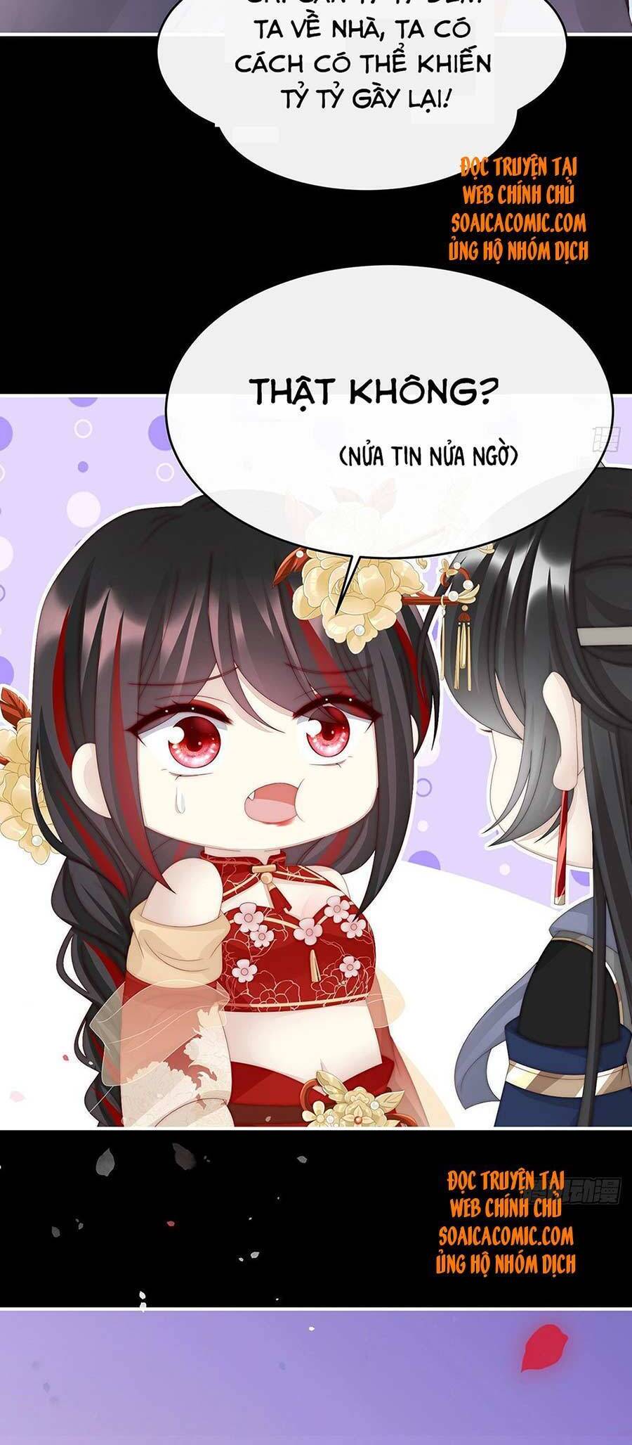 Thê Chủ, Thỉnh Hưởng Dụng Chapter 36 - 26