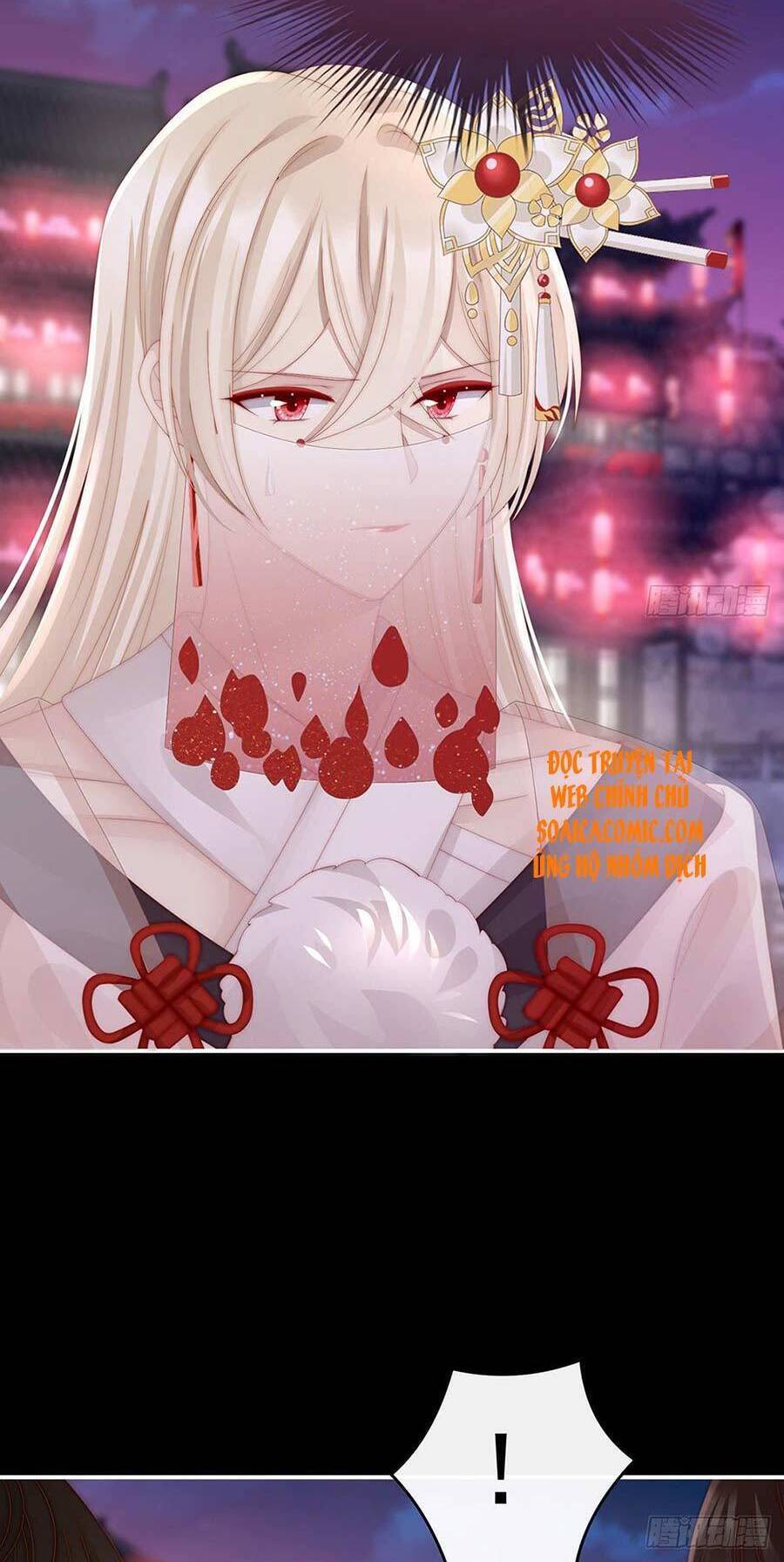 Thê Chủ, Thỉnh Hưởng Dụng Chapter 36 - 30