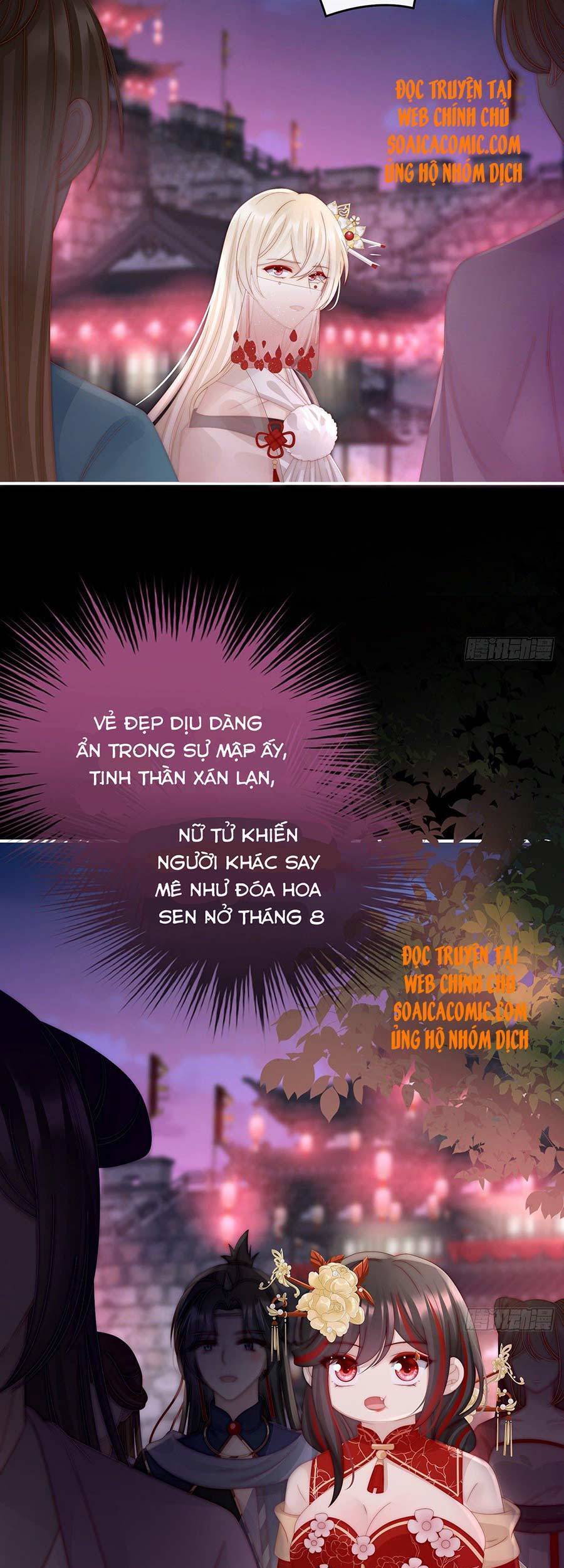 Thê Chủ, Thỉnh Hưởng Dụng Chapter 36 - 31