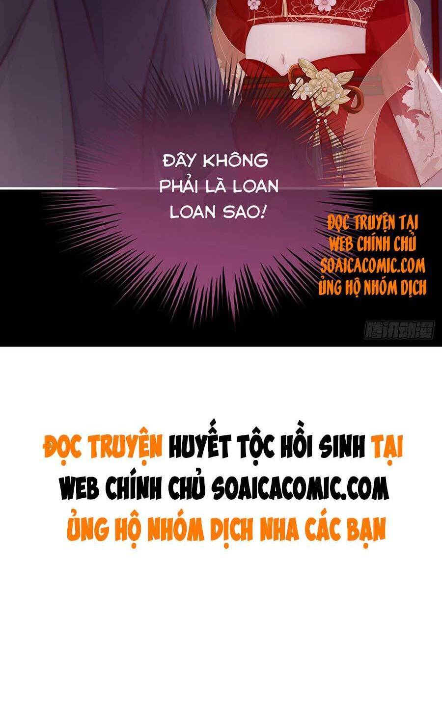 Thê Chủ, Thỉnh Hưởng Dụng Chapter 36 - 32