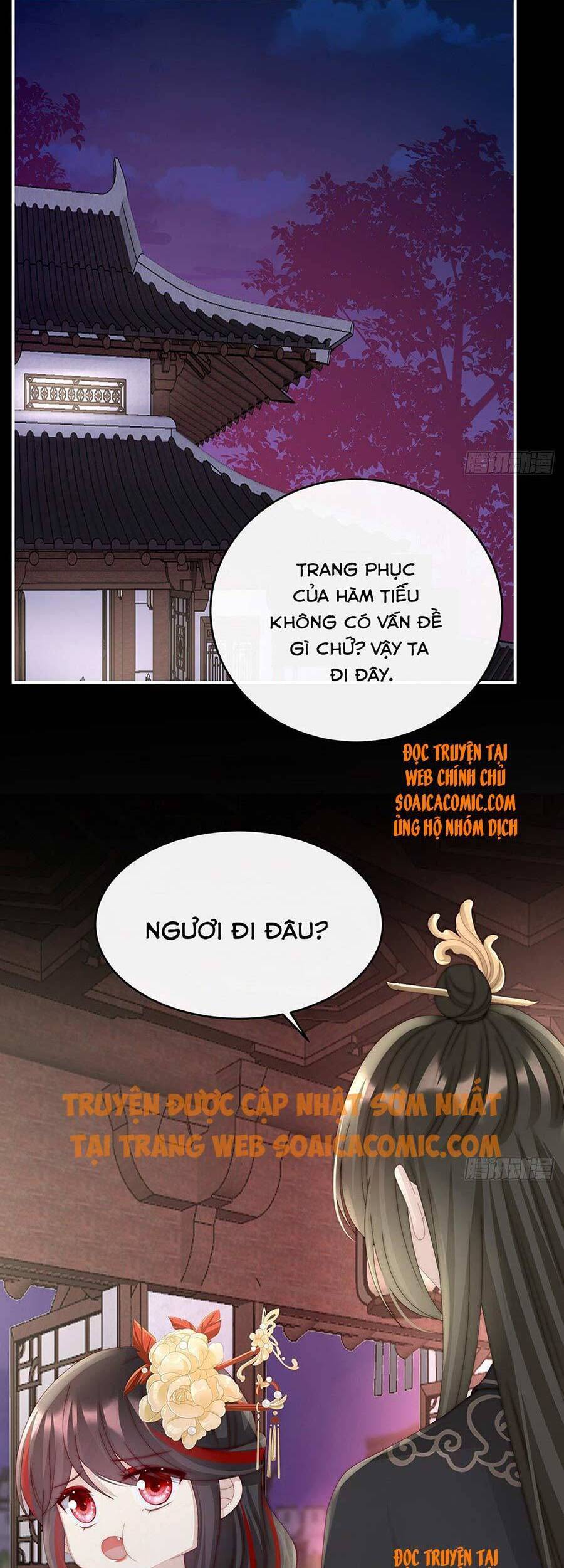 Thê Chủ, Thỉnh Hưởng Dụng Chapter 36 - 6