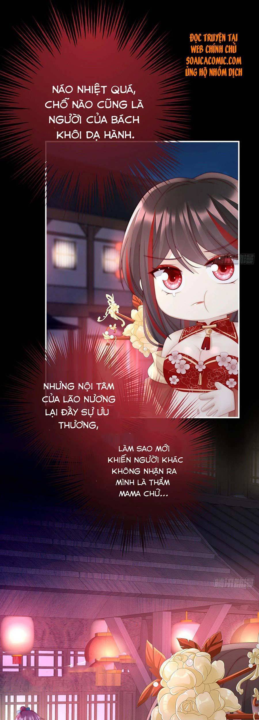 Thê Chủ, Thỉnh Hưởng Dụng Chapter 36 - 8