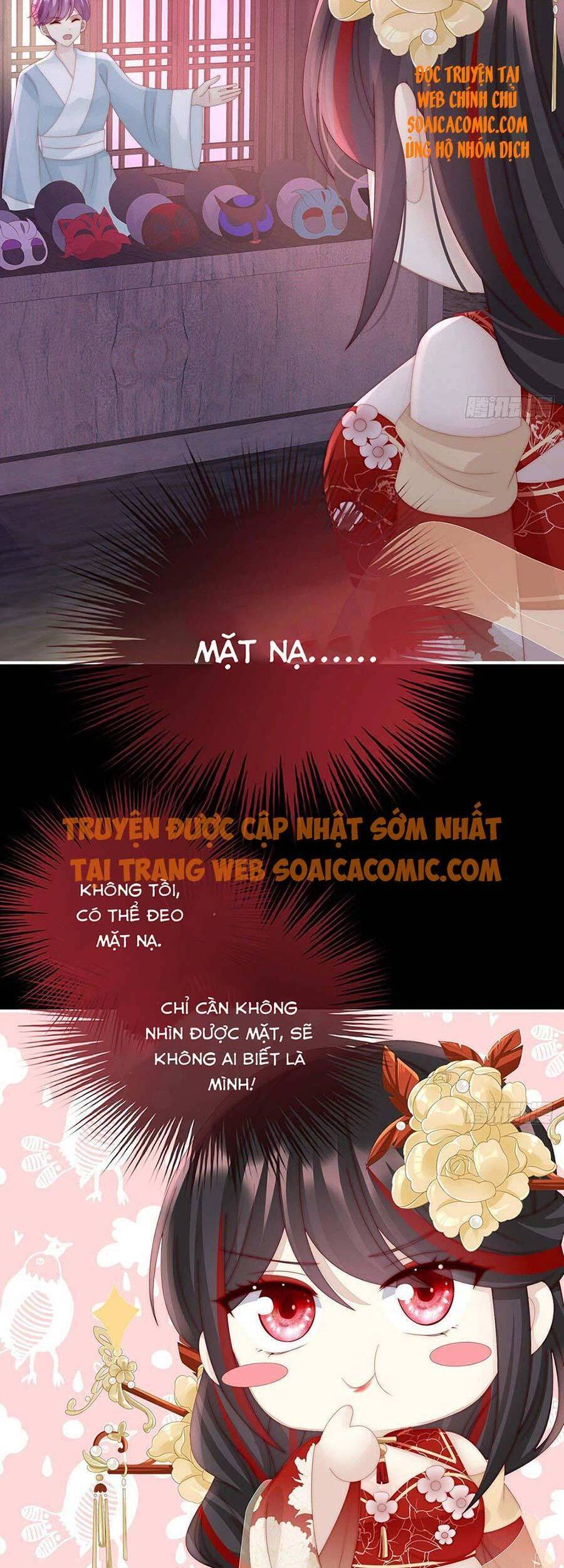 Thê Chủ, Thỉnh Hưởng Dụng Chapter 36 - 9