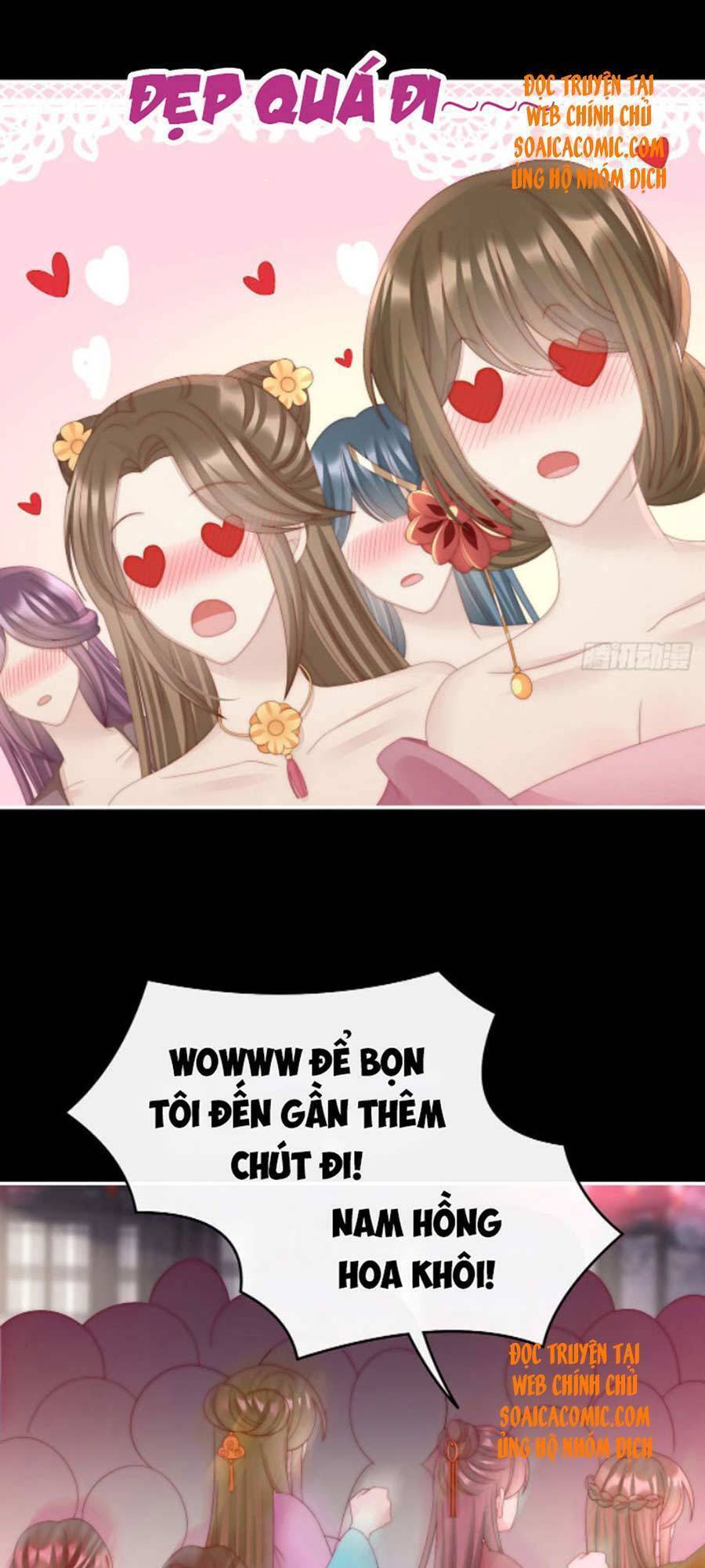 Thê Chủ, Thỉnh Hưởng Dụng Chapter 37 - 11