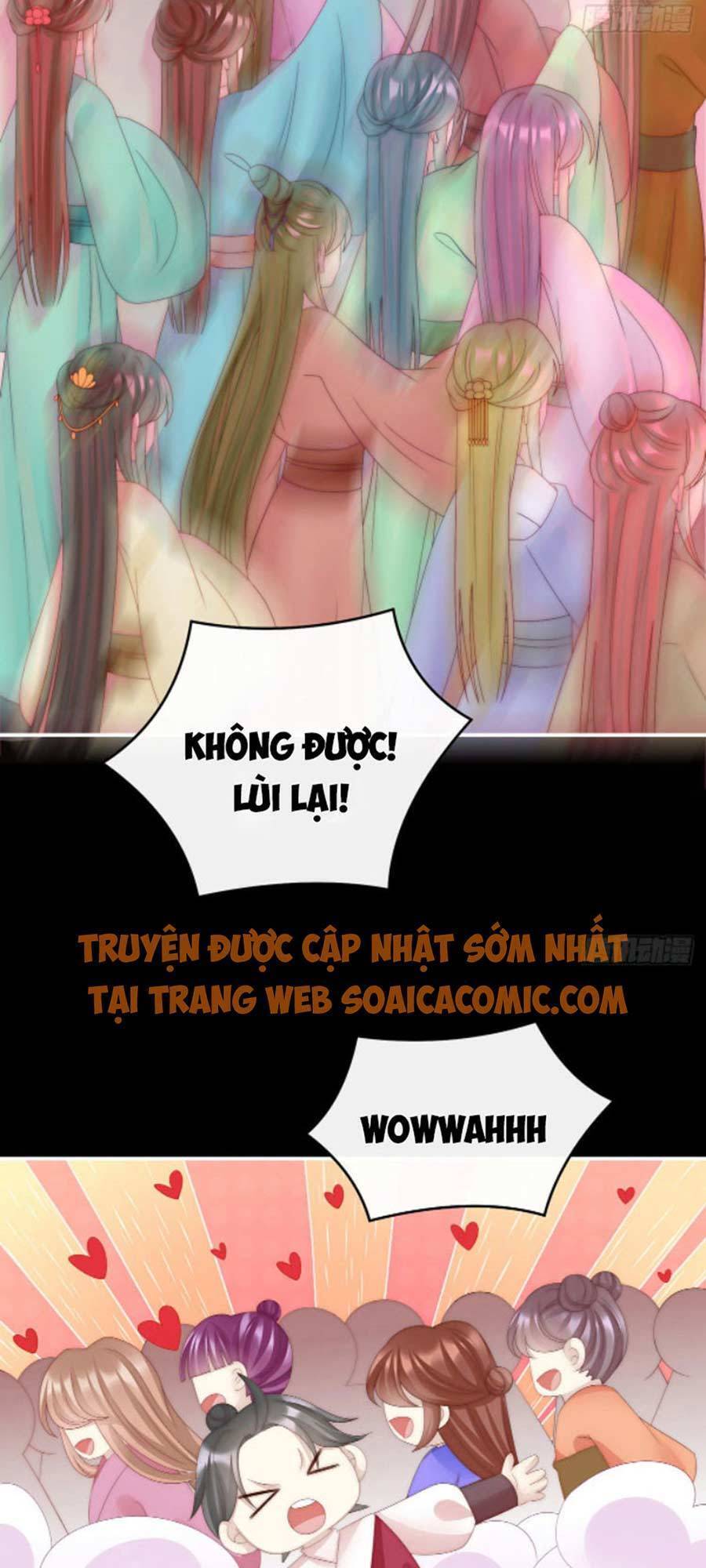 Thê Chủ, Thỉnh Hưởng Dụng Chapter 37 - 12