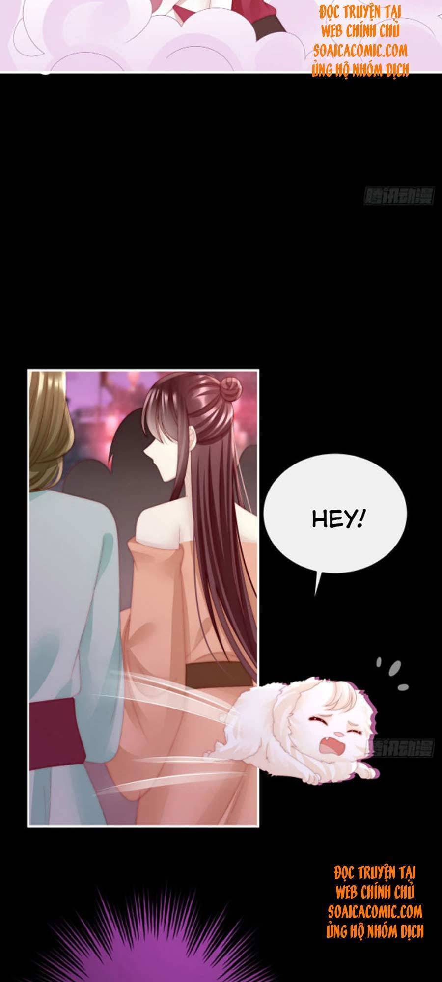 Thê Chủ, Thỉnh Hưởng Dụng Chapter 37 - 13