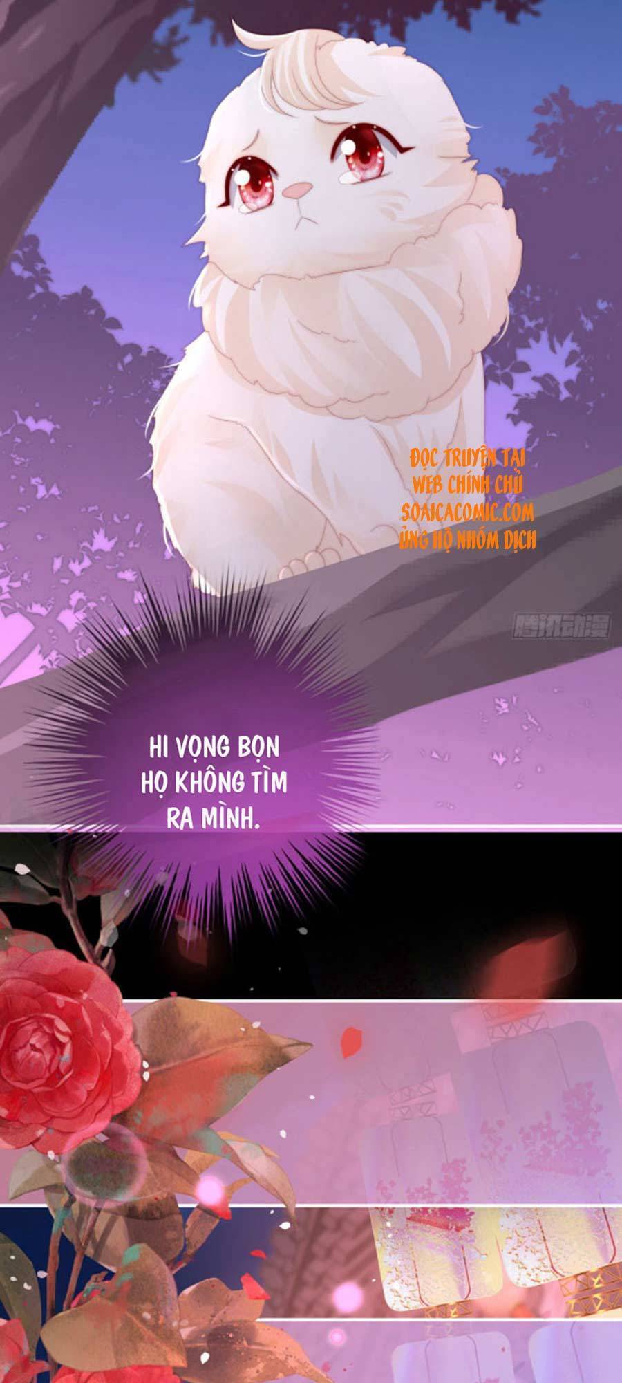 Thê Chủ, Thỉnh Hưởng Dụng Chapter 37 - 17