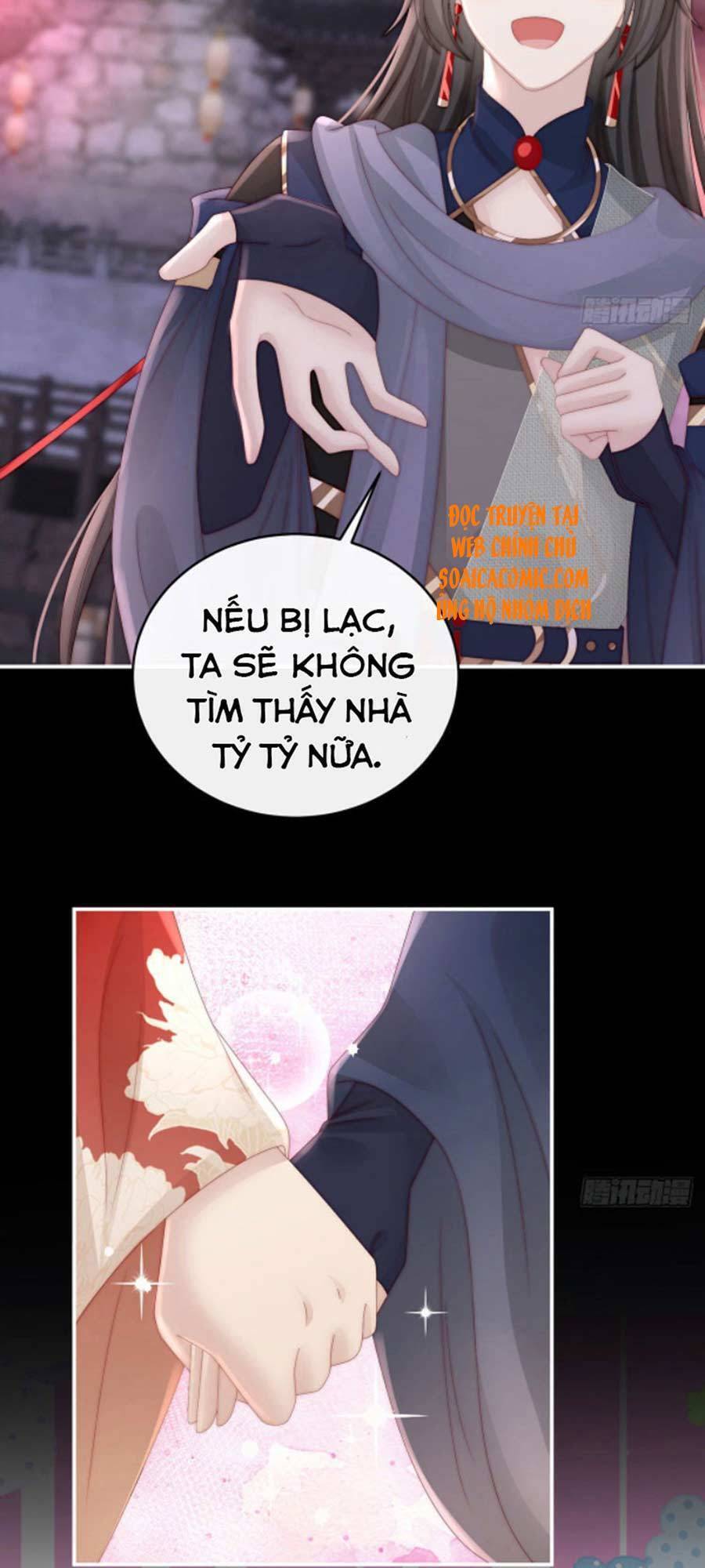 Thê Chủ, Thỉnh Hưởng Dụng Chapter 37 - 21