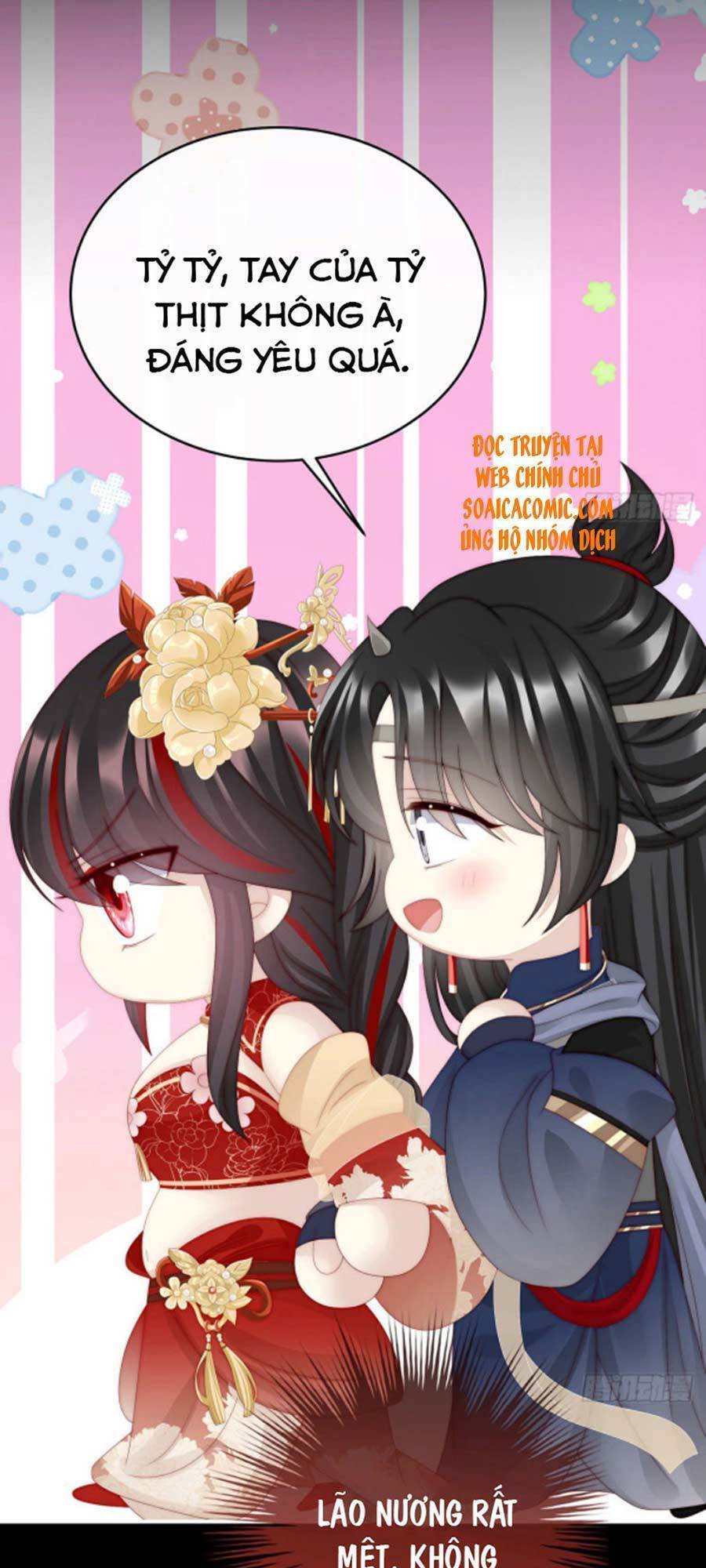 Thê Chủ, Thỉnh Hưởng Dụng Chapter 37 - 22