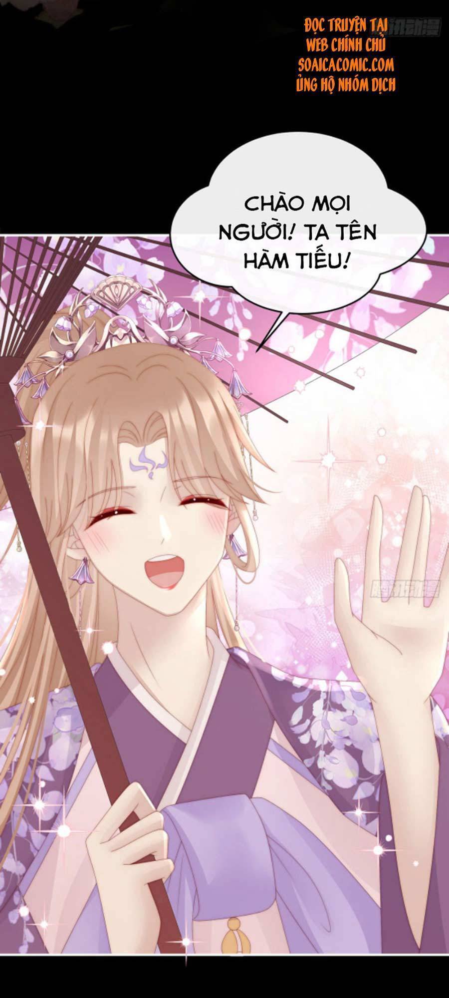 Thê Chủ, Thỉnh Hưởng Dụng Chapter 37 - 26
