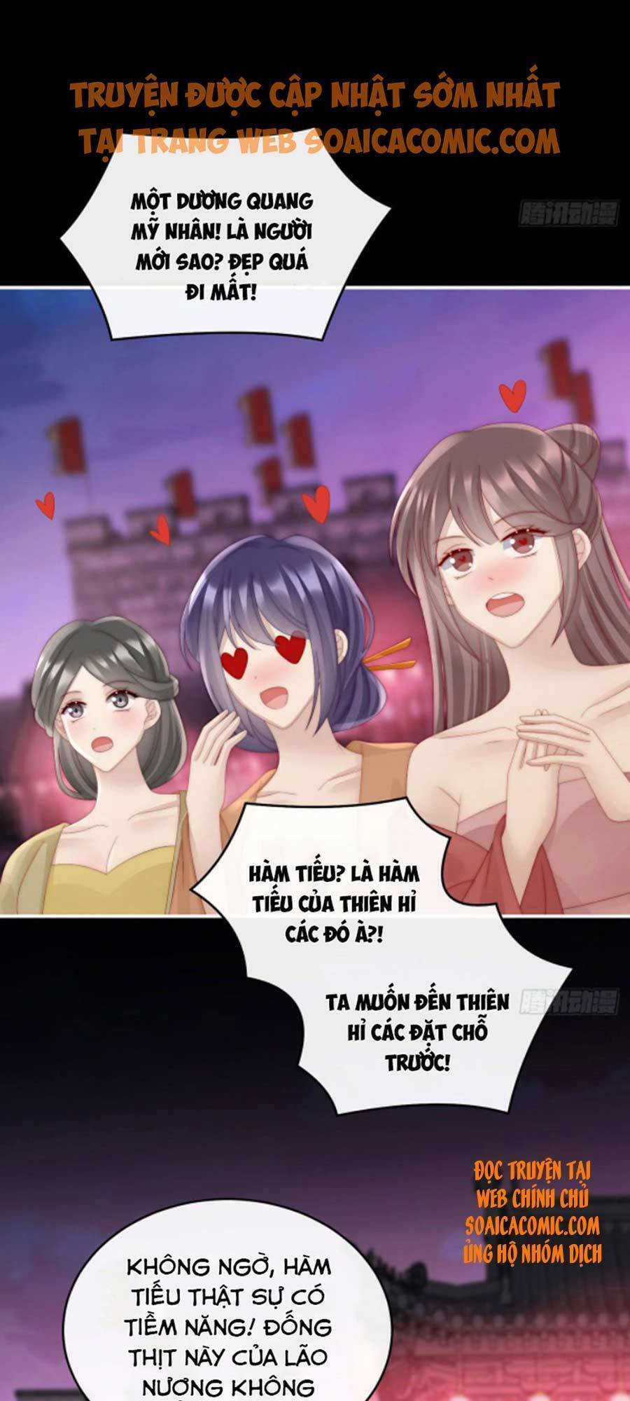 Thê Chủ, Thỉnh Hưởng Dụng Chapter 37 - 27