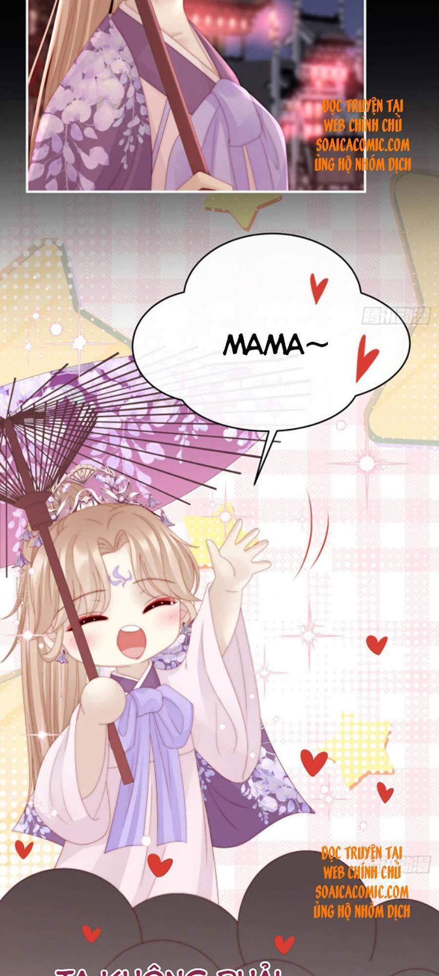 Thê Chủ, Thỉnh Hưởng Dụng Chapter 37 - 31