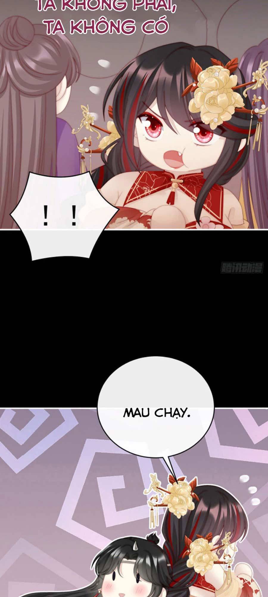 Thê Chủ, Thỉnh Hưởng Dụng Chapter 37 - 32
