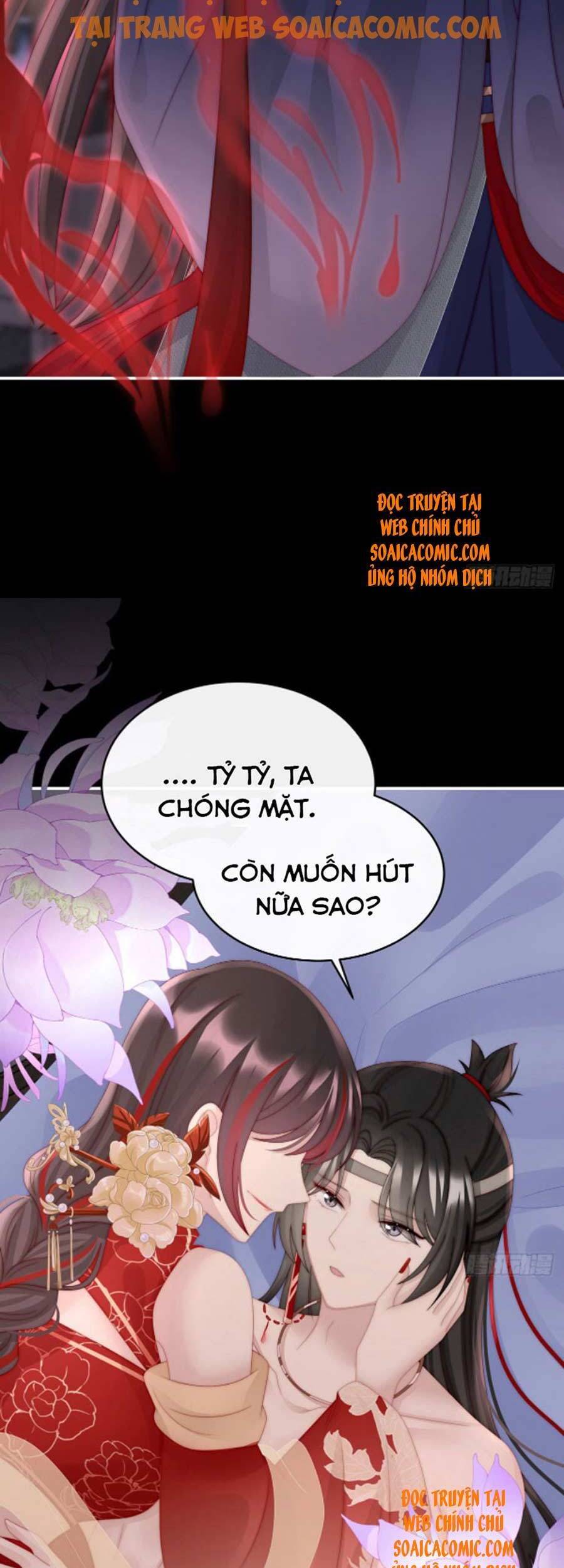 Thê Chủ, Thỉnh Hưởng Dụng Chapter 39 - 11