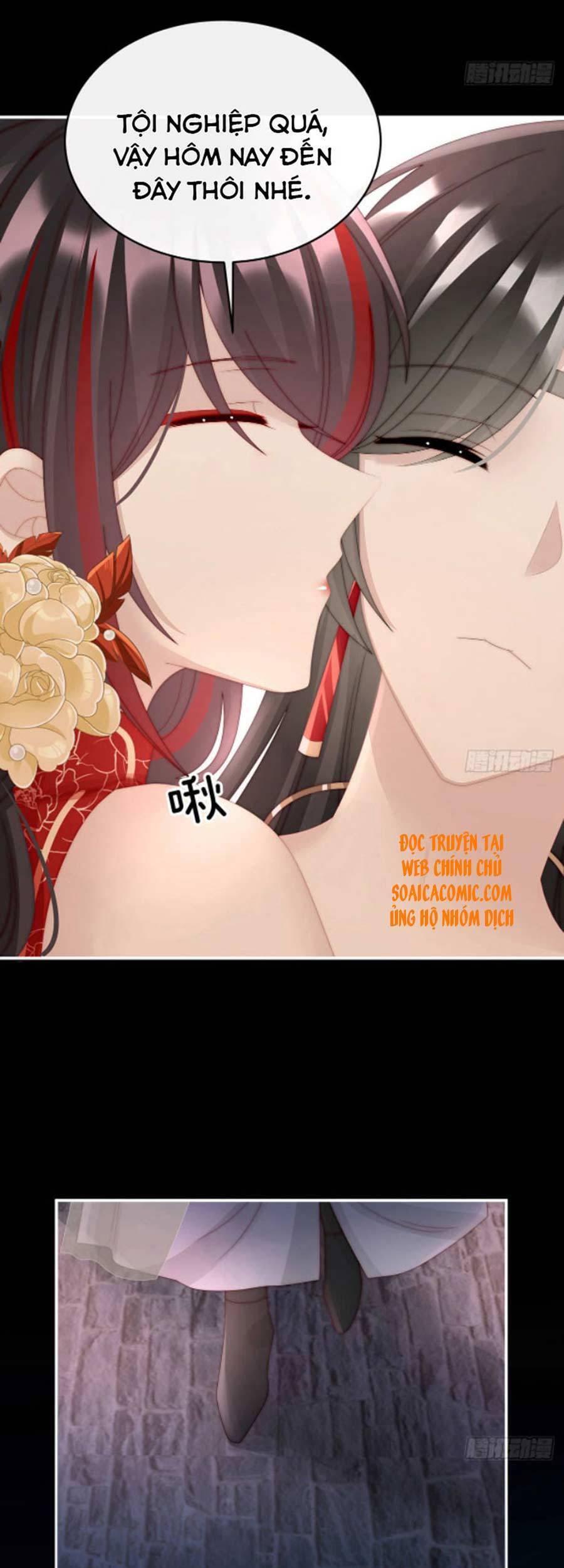 Thê Chủ, Thỉnh Hưởng Dụng Chapter 39 - 13
