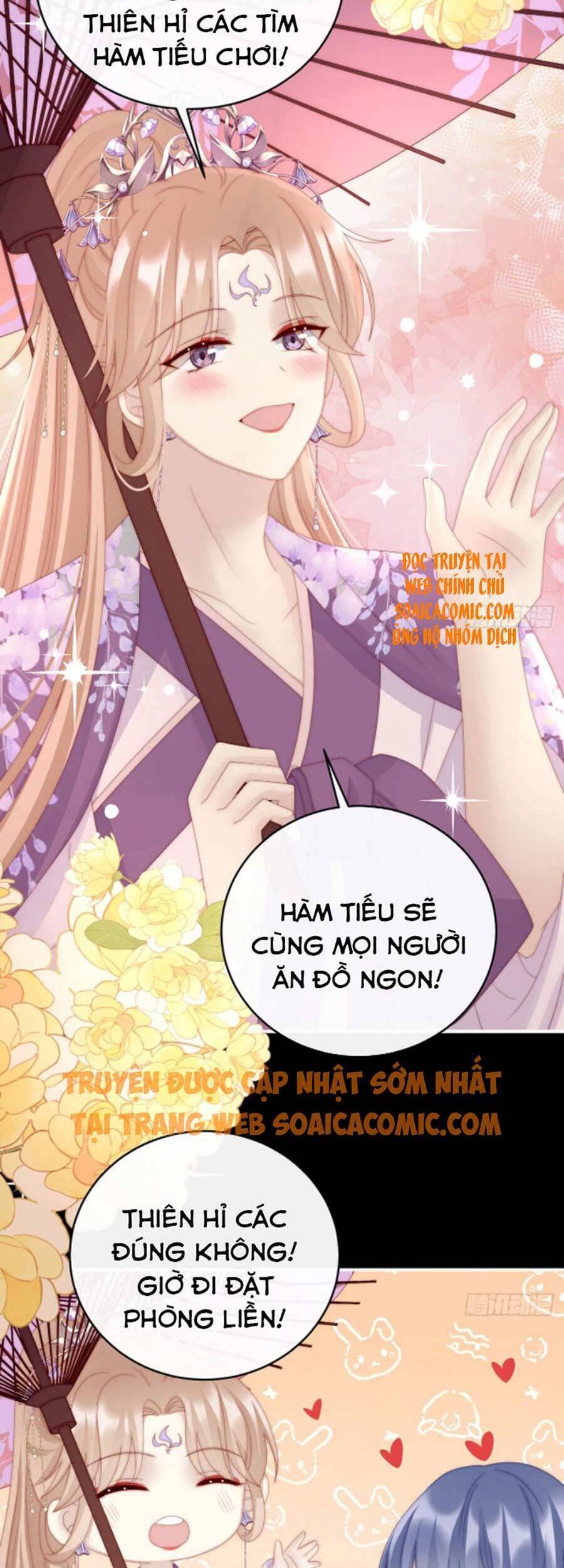 Thê Chủ, Thỉnh Hưởng Dụng Chapter 39 - 18