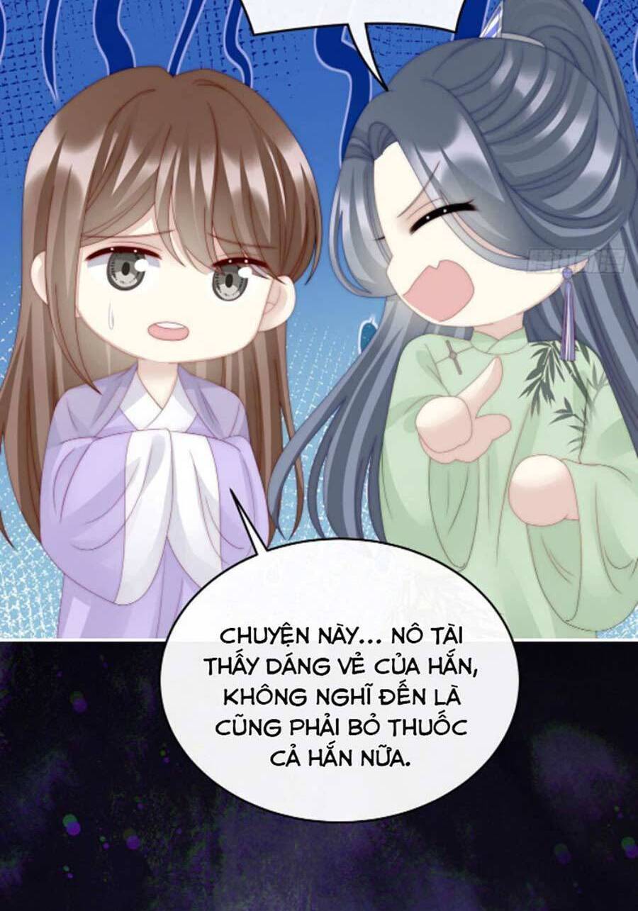 Thê Chủ, Thỉnh Hưởng Dụng Chapter 39 - 20