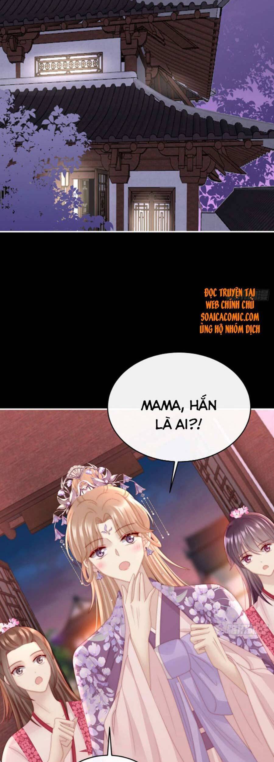 Thê Chủ, Thỉnh Hưởng Dụng Chapter 39 - 22