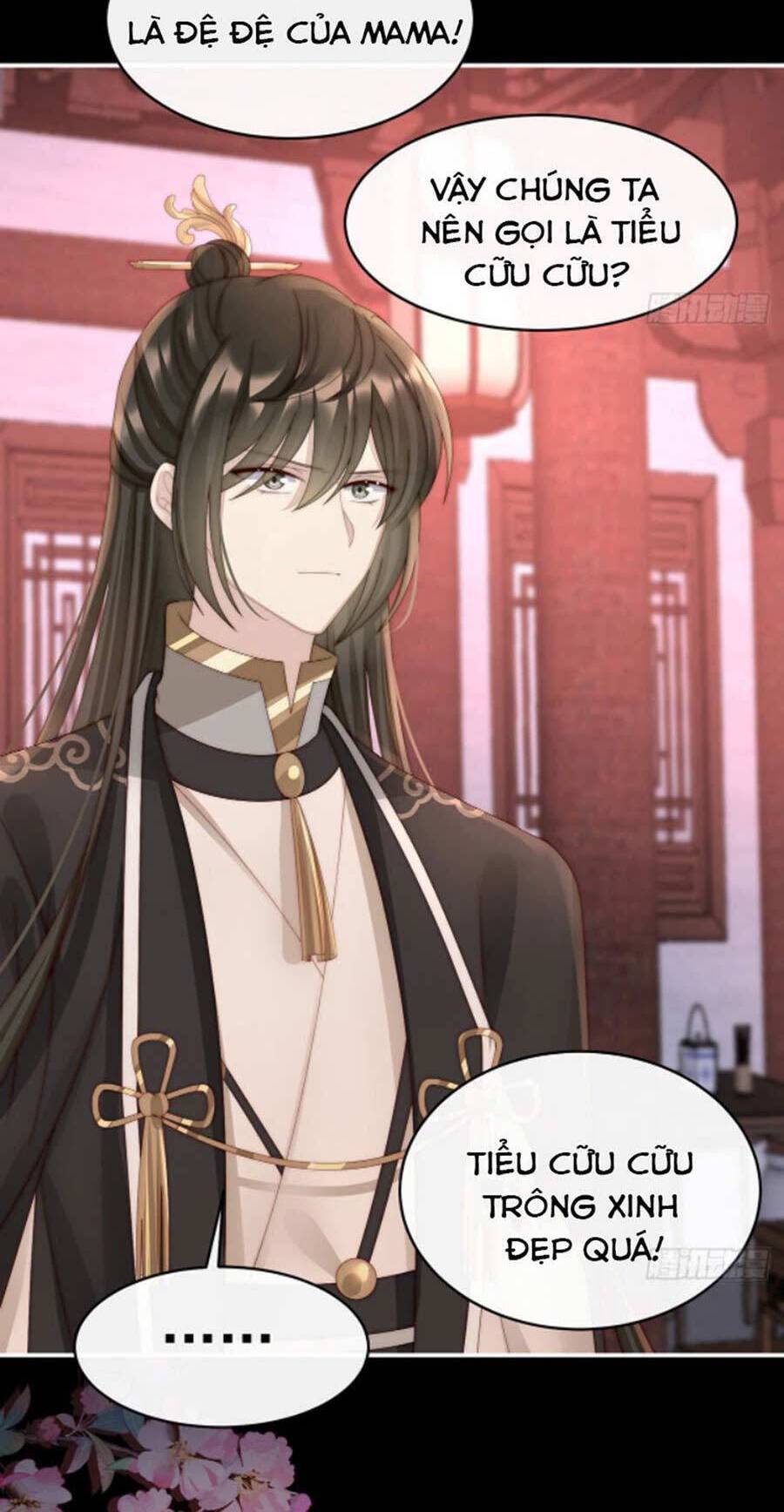 Thê Chủ, Thỉnh Hưởng Dụng Chapter 39 - 24