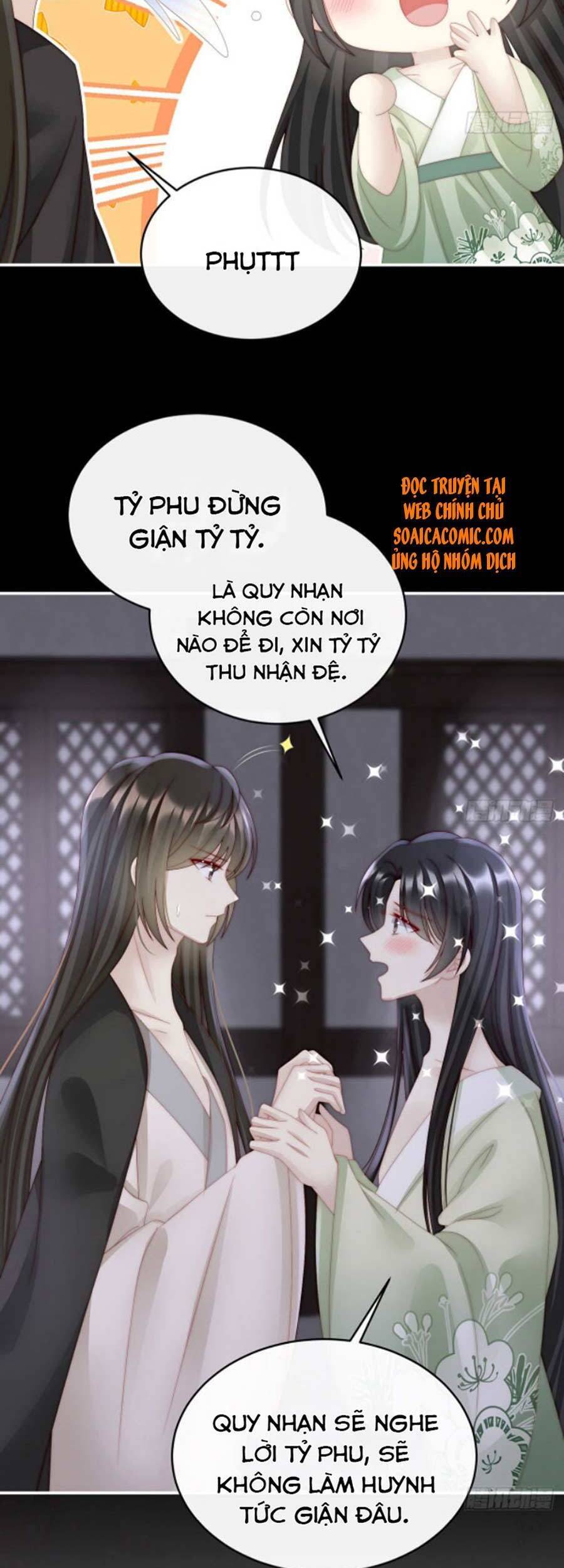 Thê Chủ, Thỉnh Hưởng Dụng Chapter 39 - 27