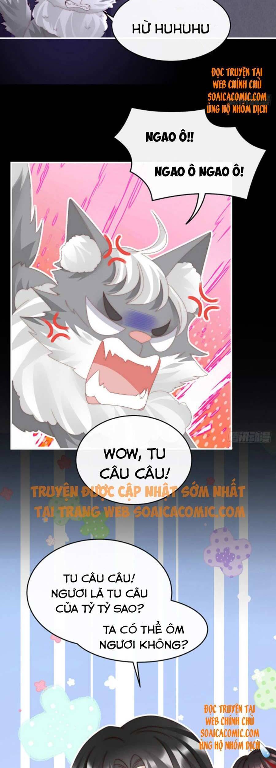 Thê Chủ, Thỉnh Hưởng Dụng Chapter 39 - 31