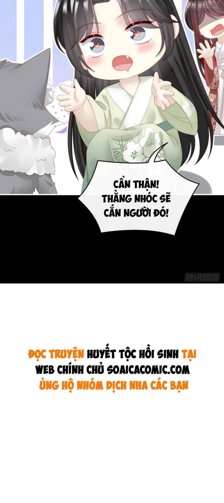 Thê Chủ, Thỉnh Hưởng Dụng Chapter 39 - 32