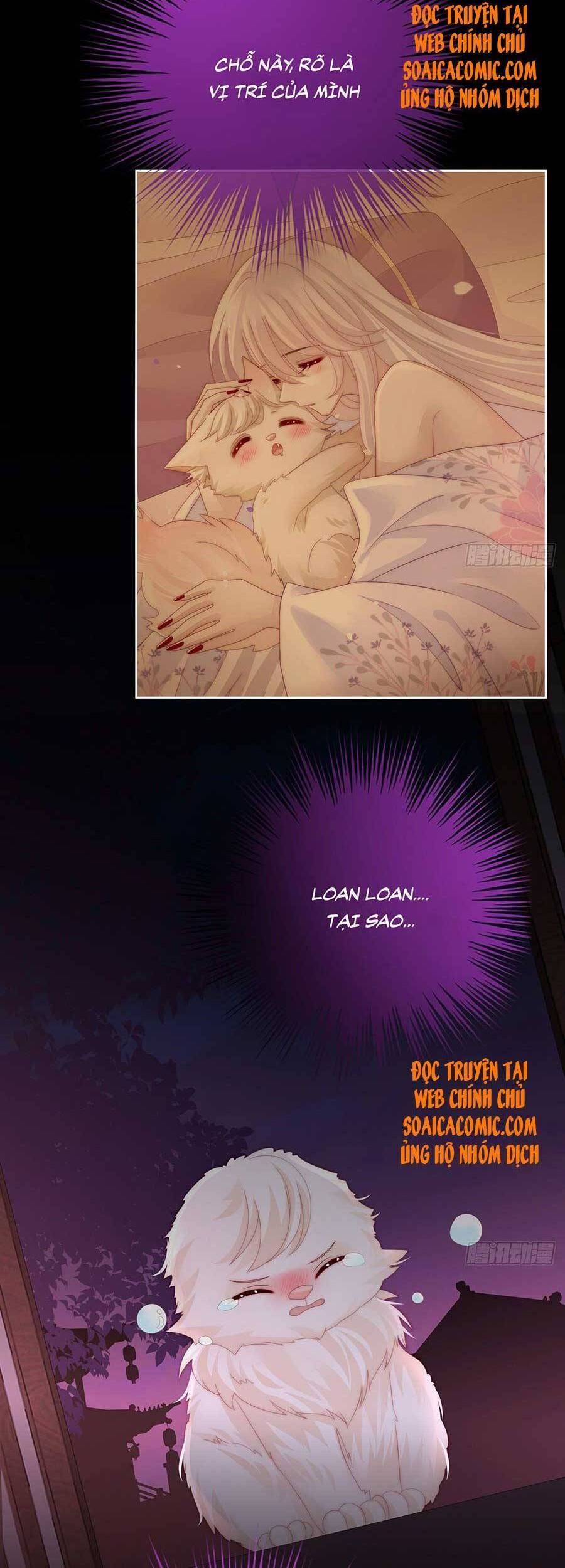 Thê Chủ, Thỉnh Hưởng Dụng Chapter 40 - 14