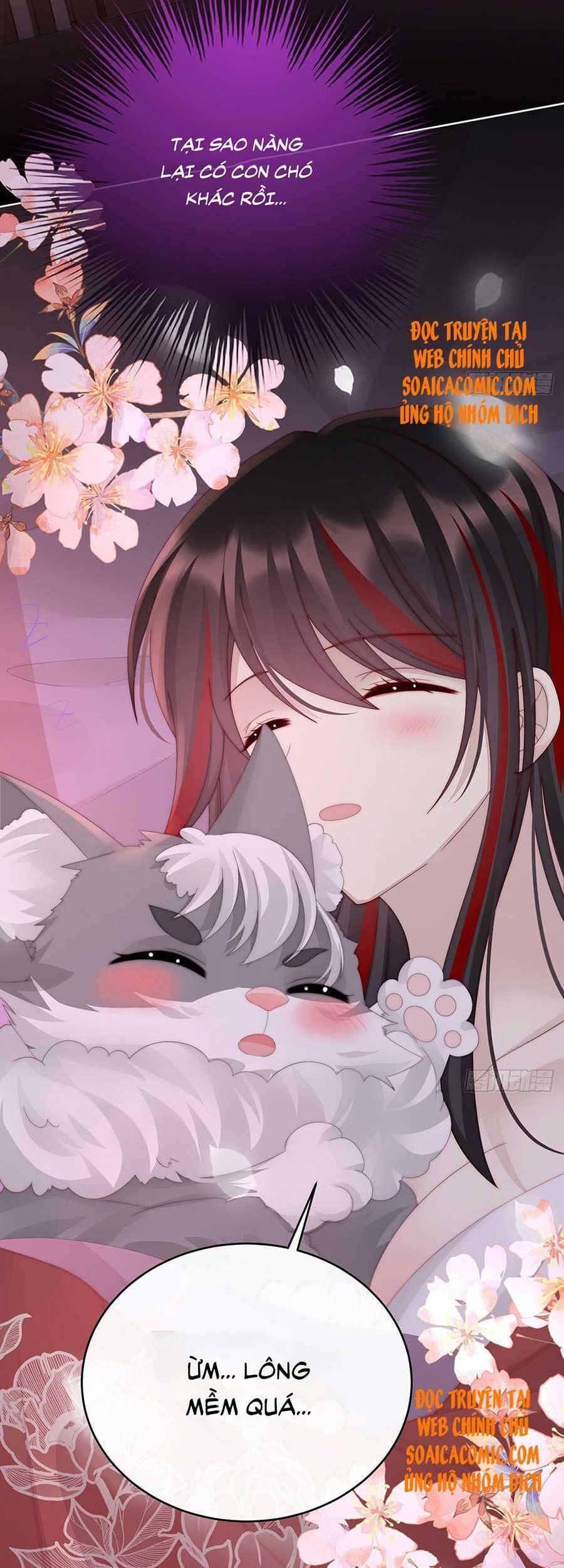 Thê Chủ, Thỉnh Hưởng Dụng Chapter 40 - 15
