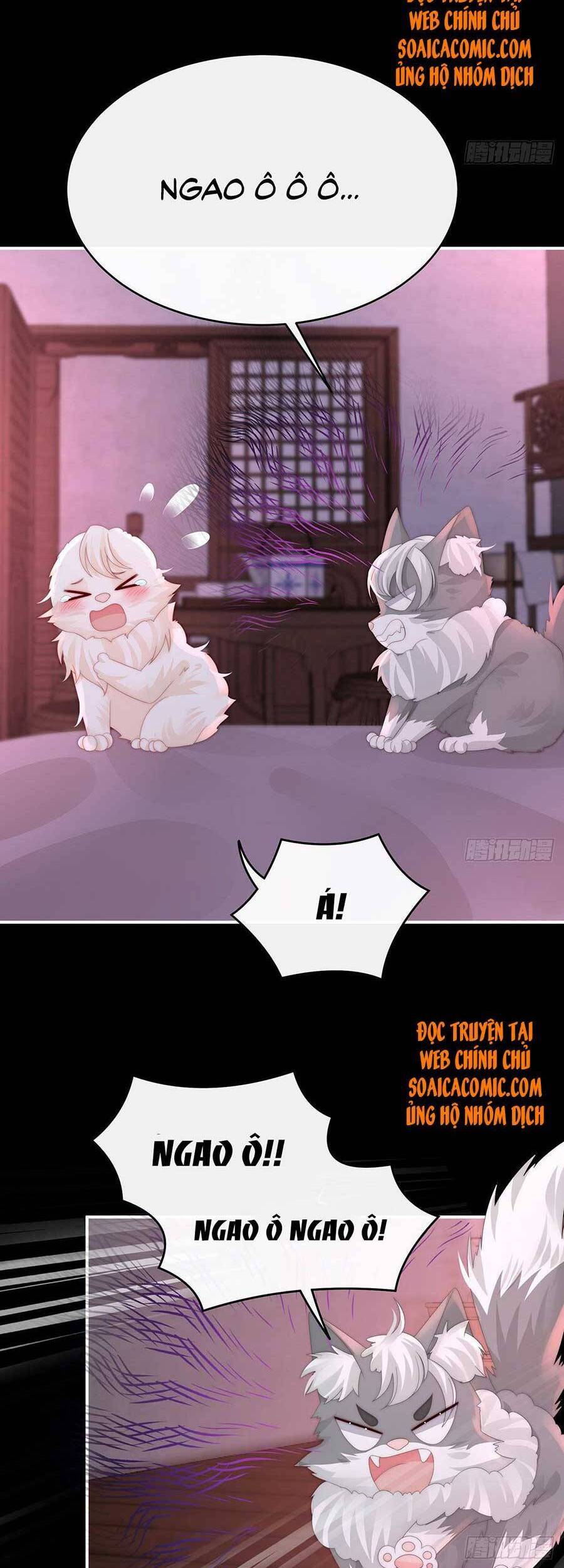 Thê Chủ, Thỉnh Hưởng Dụng Chapter 40 - 18