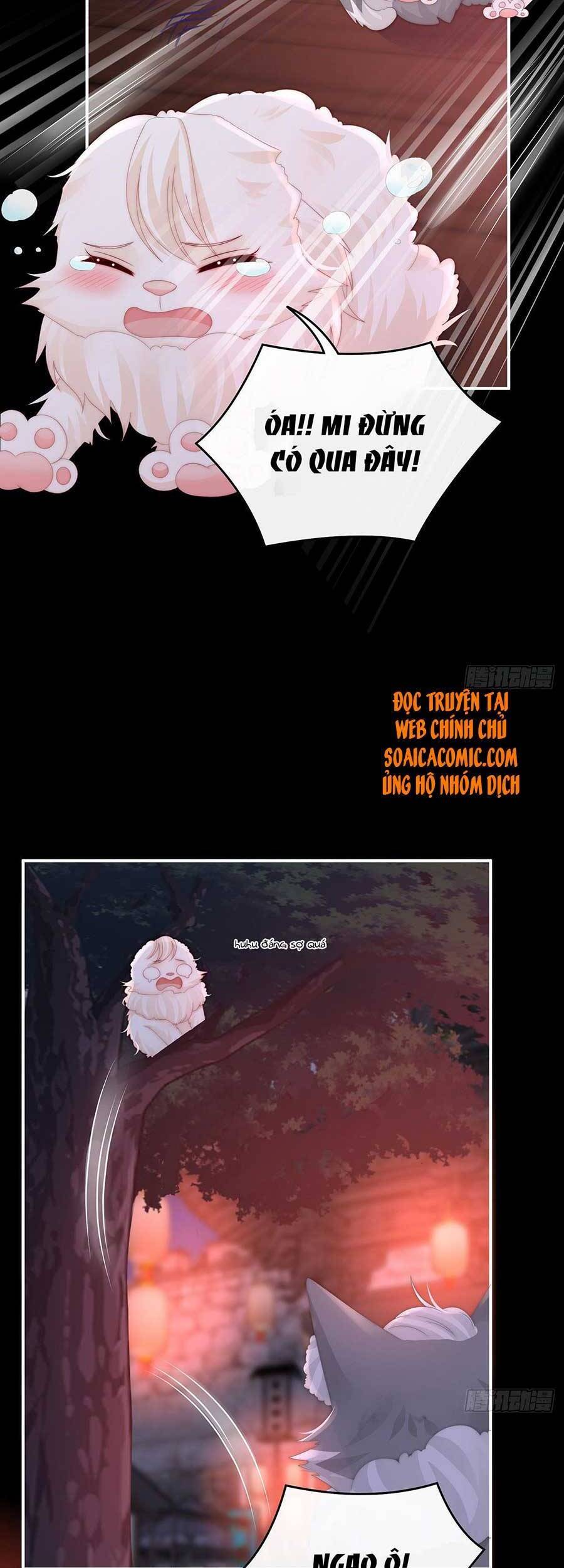 Thê Chủ, Thỉnh Hưởng Dụng Chapter 40 - 19