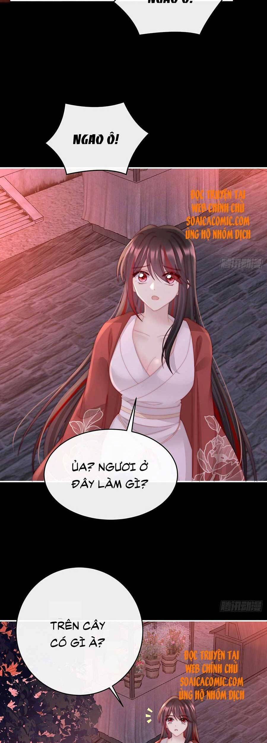 Thê Chủ, Thỉnh Hưởng Dụng Chapter 40 - 20