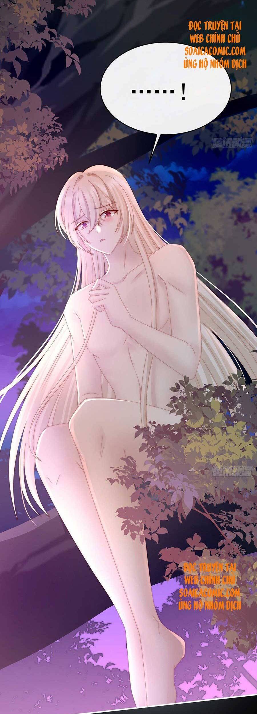 Thê Chủ, Thỉnh Hưởng Dụng Chapter 40 - 22