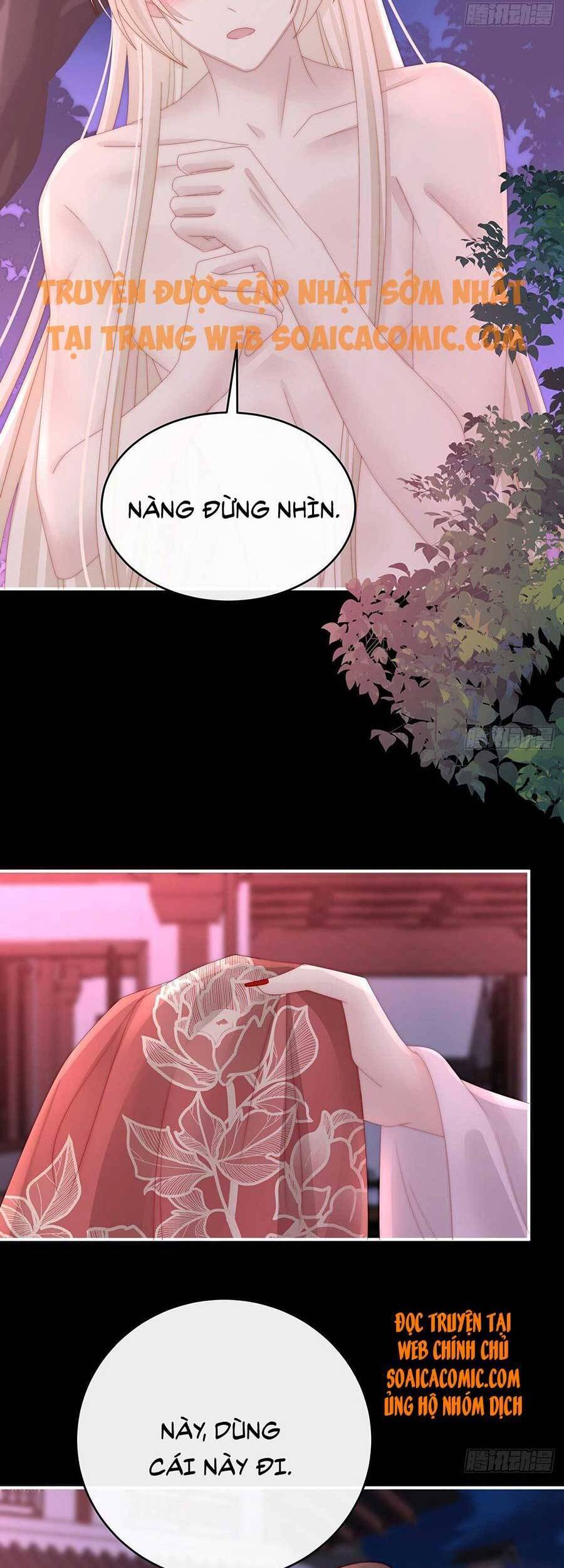 Thê Chủ, Thỉnh Hưởng Dụng Chapter 40 - 25