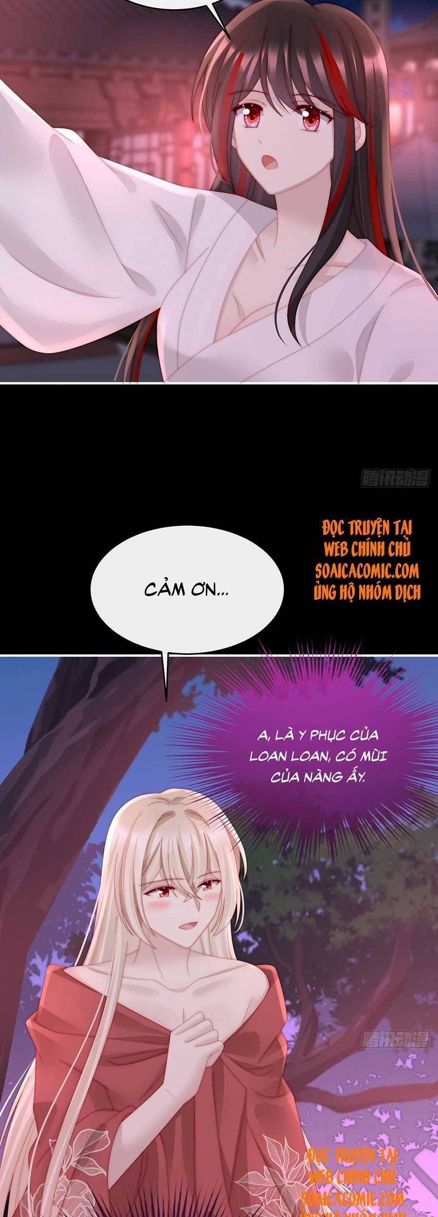 Thê Chủ, Thỉnh Hưởng Dụng Chapter 40 - 26