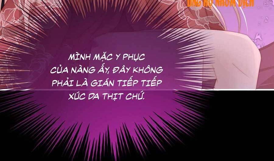 Thê Chủ, Thỉnh Hưởng Dụng Chapter 40 - 27