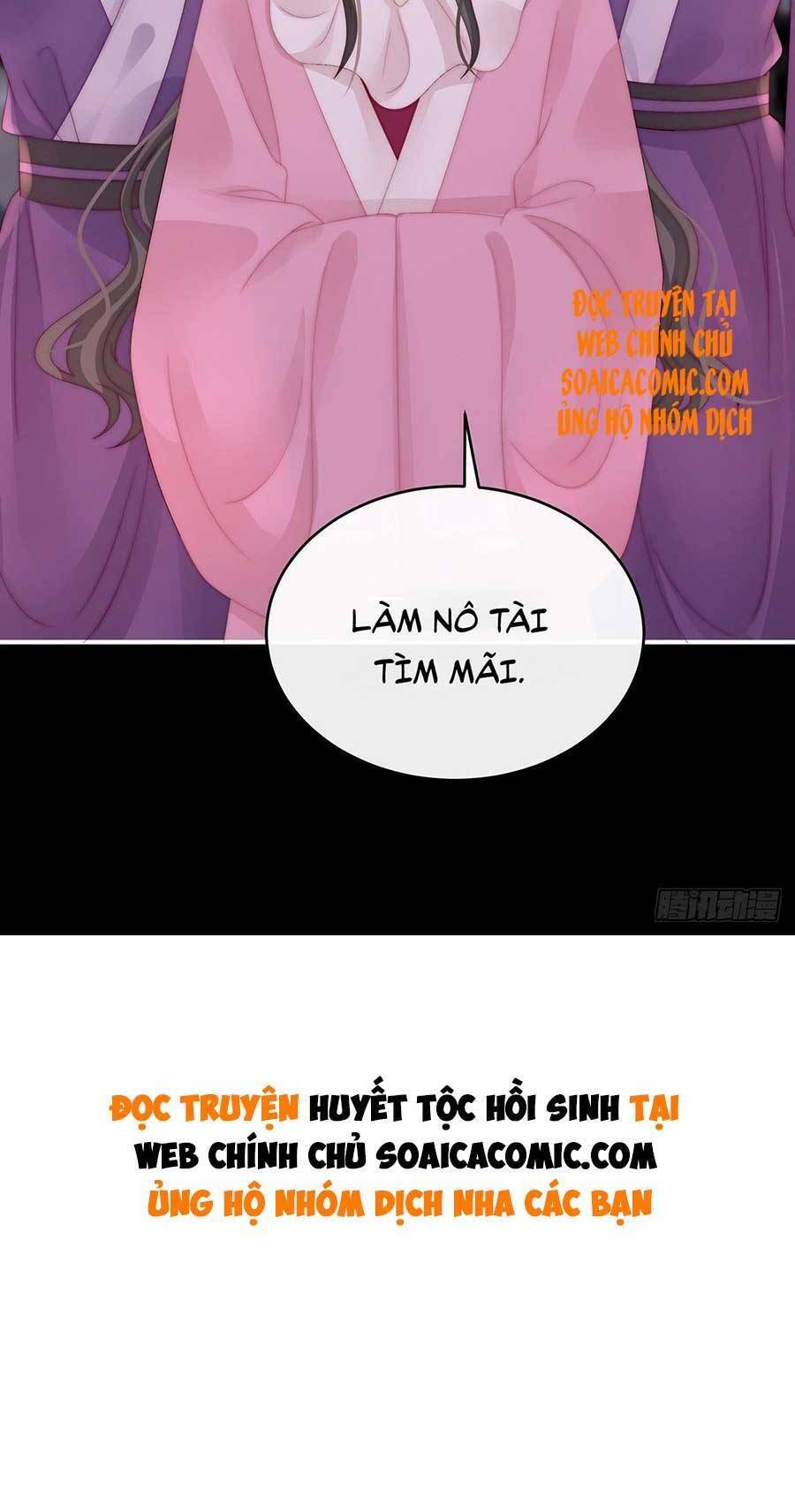 Thê Chủ, Thỉnh Hưởng Dụng Chapter 40 - 30