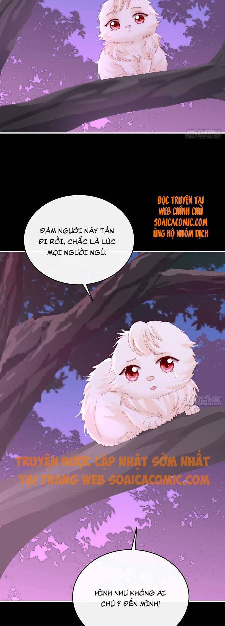 Thê Chủ, Thỉnh Hưởng Dụng Chapter 40 - 9