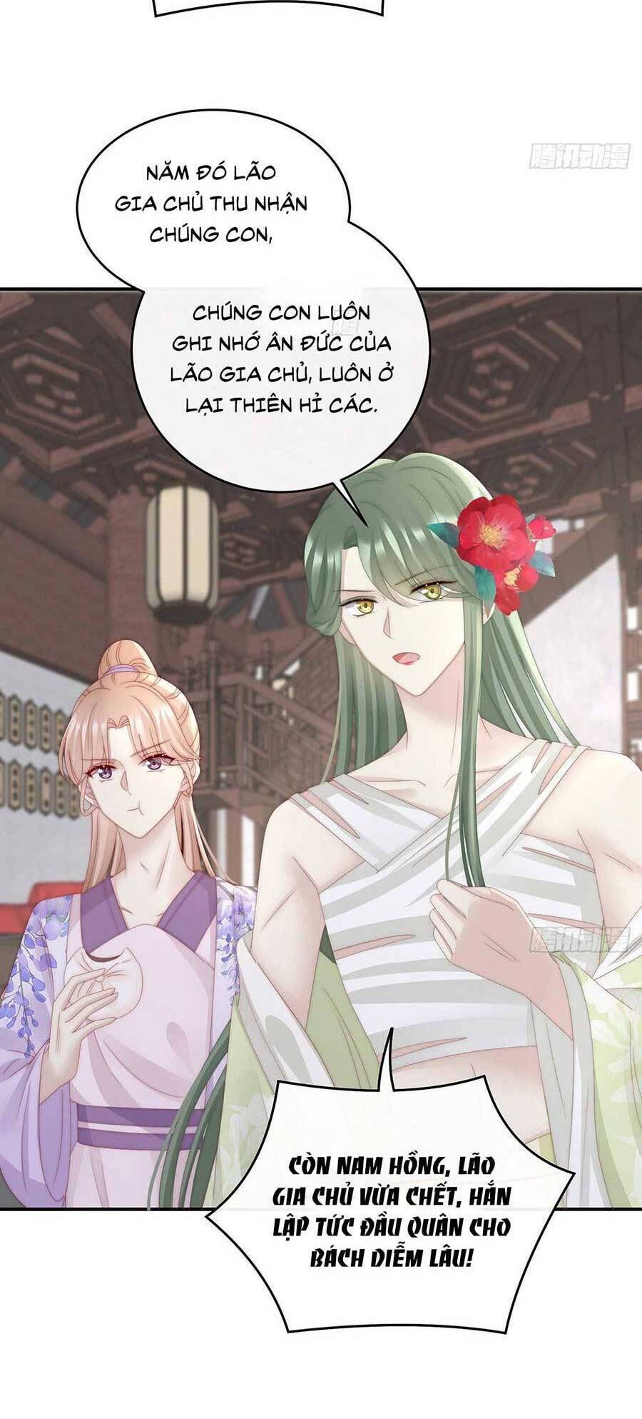 Thê Chủ, Thỉnh Hưởng Dụng Chapter 41 - 15