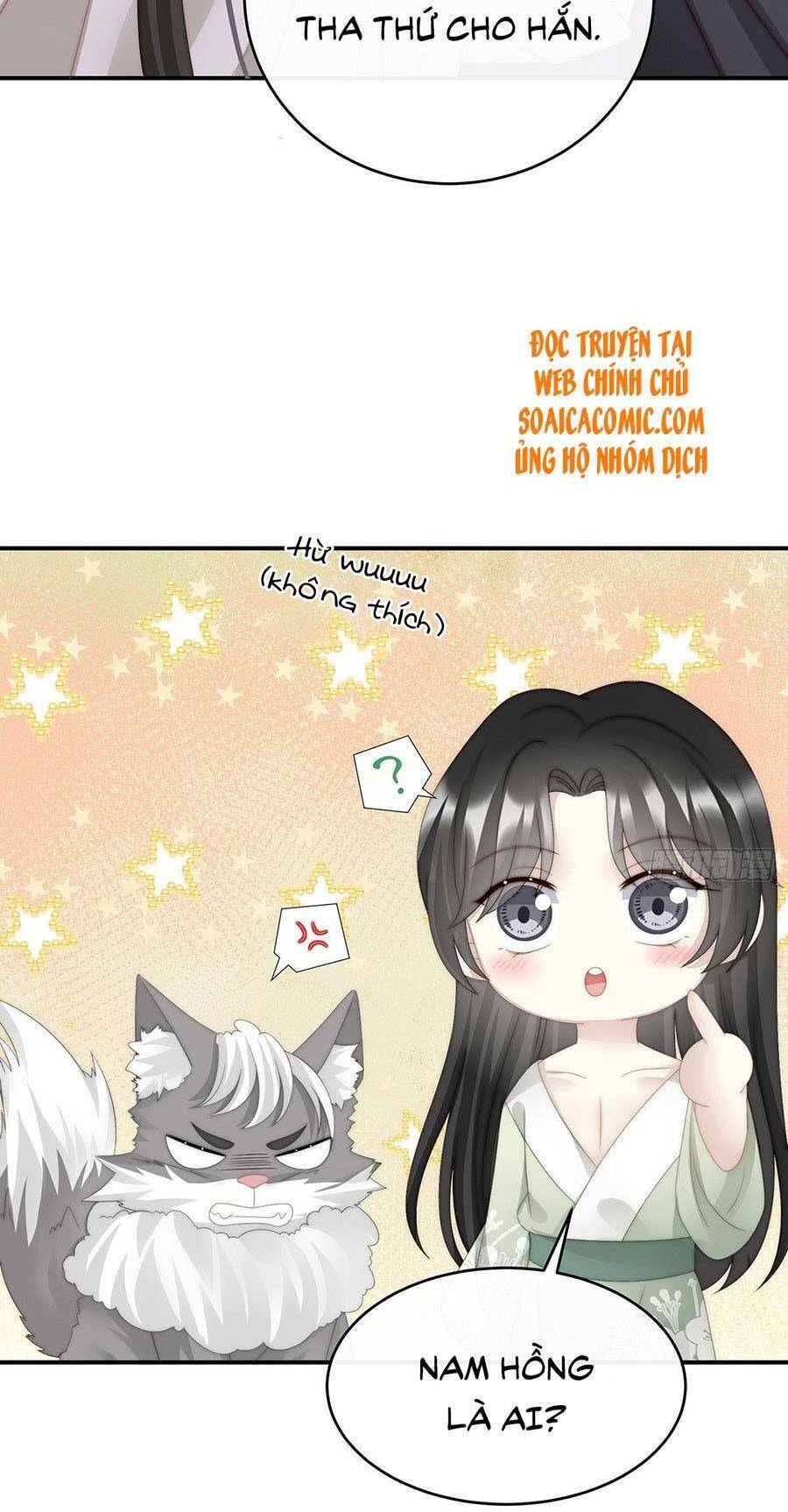 Thê Chủ, Thỉnh Hưởng Dụng Chapter 41 - 18